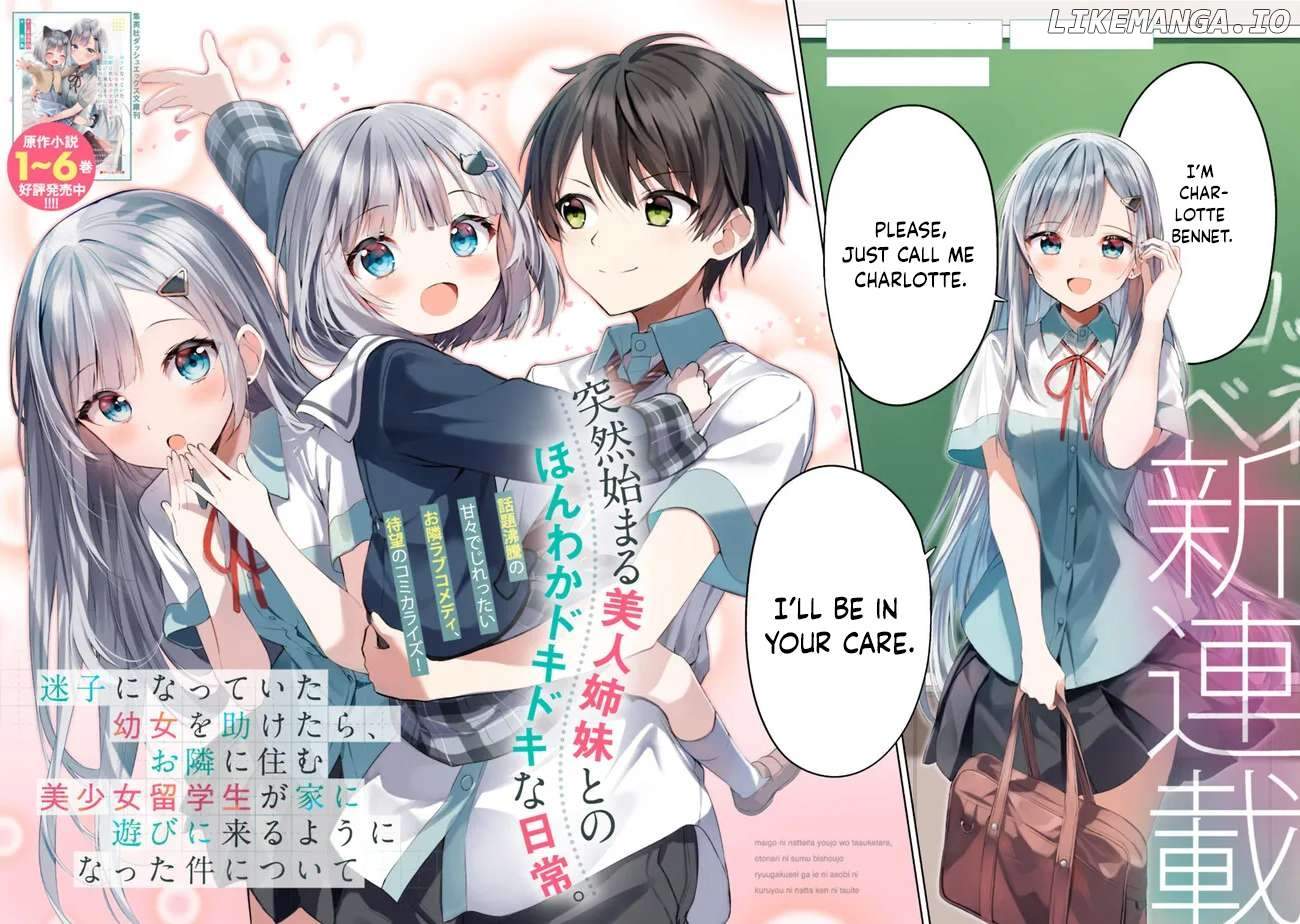 Maigo ni Natteita Youjo wo Tasuketara, Otonari ni Sumu Bishoujo Ryuugakusei ga Ie ni Asobi ni Kuru you ni Natta Ken ni Tsuite Ch.1 p4