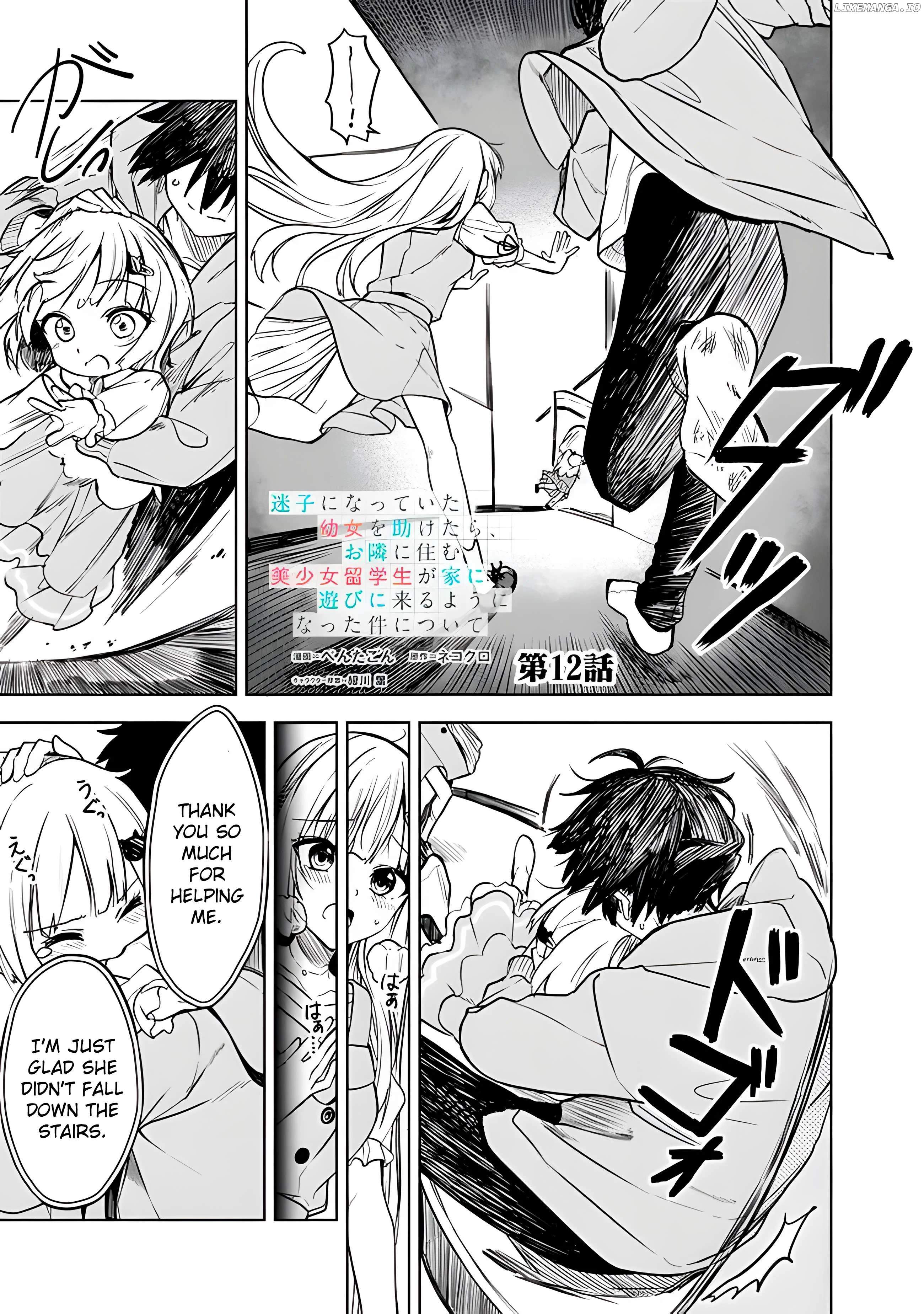 Maigo ni Natteita Youjo wo Tasuketara, Otonari ni Sumu Bishoujo Ryuugakusei ga Ie ni Asobi ni Kuru you ni Natta Ken ni Tsuite Ch.12 p3