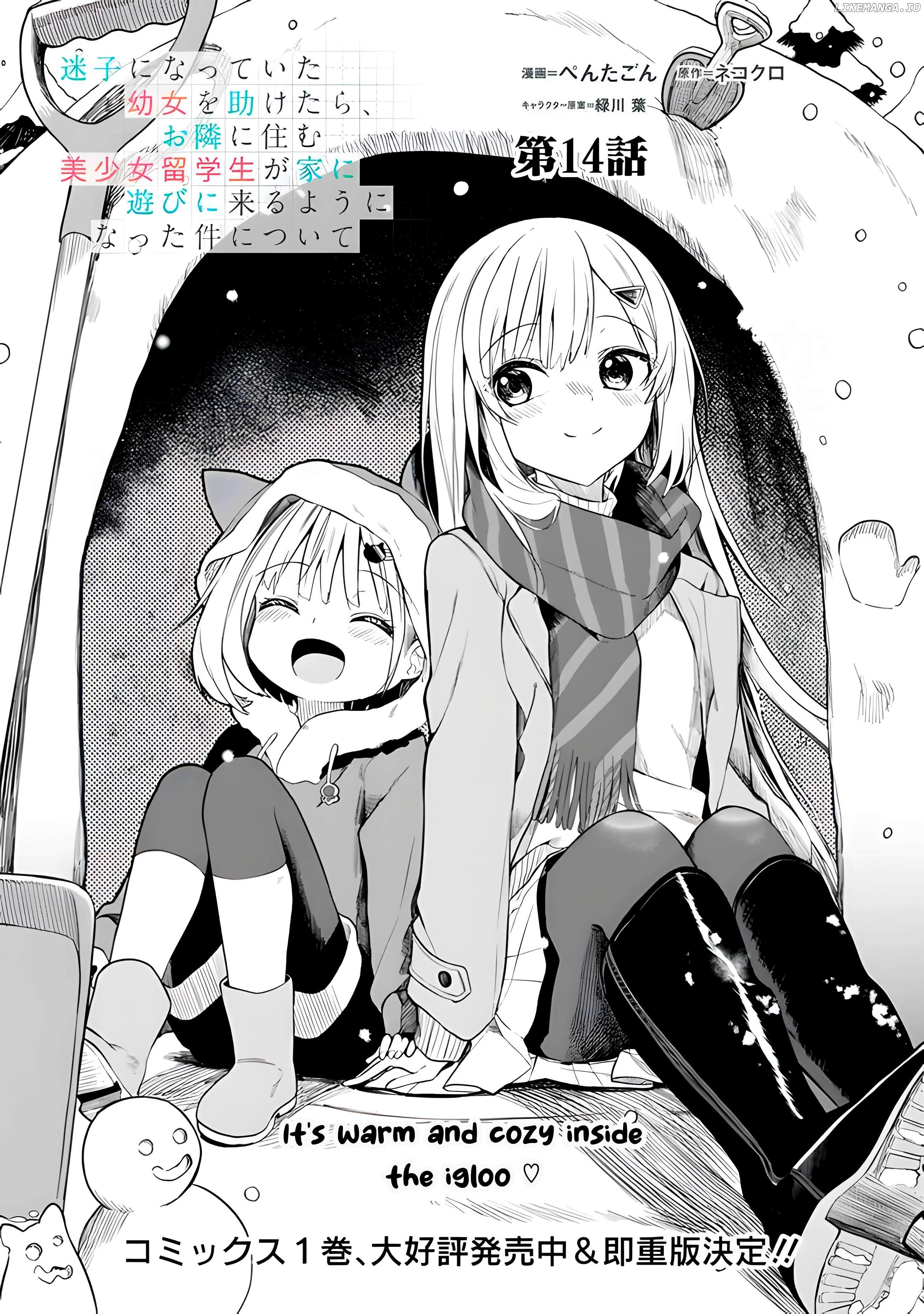 Maigo ni Natteita Youjo wo Tasuketara, Otonari ni Sumu Bishoujo Ryuugakusei ga Ie ni Asobi ni Kuru you ni Natta Ken ni Tsuite Ch.14 p3