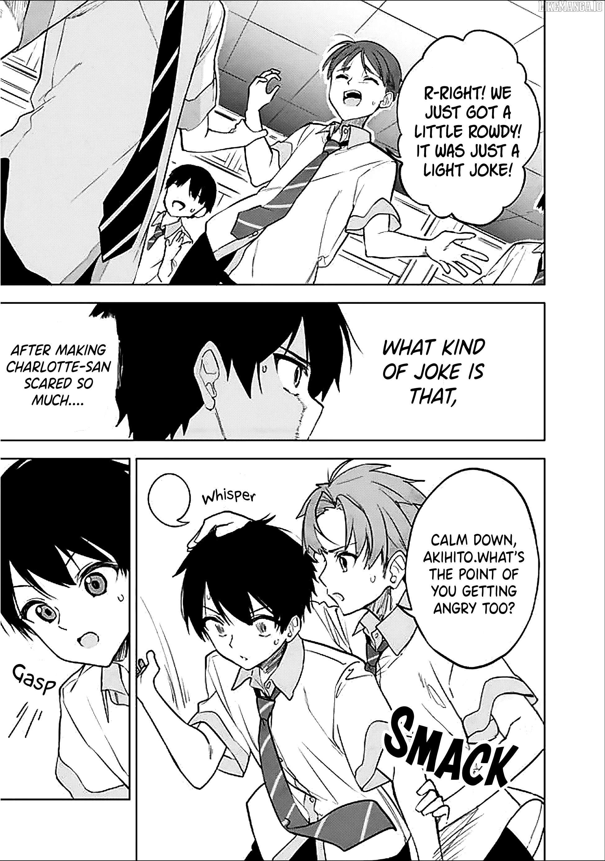 Maigo ni Natteita Youjo wo Tasuketara, Otonari ni Sumu Bishoujo Ryuugakusei ga Ie ni Asobi ni Kuru you ni Natta Ken ni Tsuite Ch.16 p16
