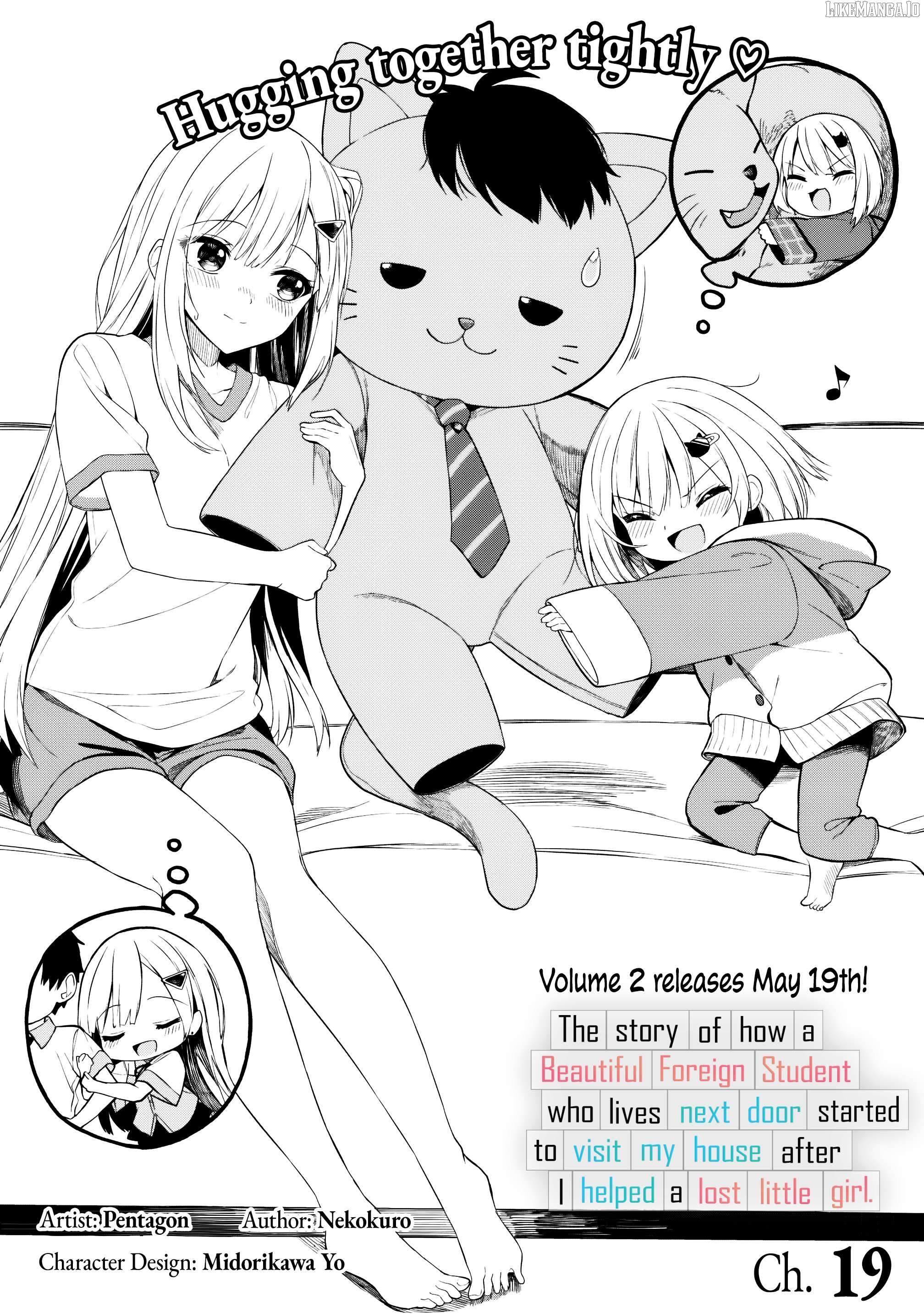Maigo ni Natteita Youjo wo Tasuketara, Otonari ni Sumu Bishoujo Ryuugakusei ga Ie ni Asobi ni Kuru you ni Natta Ken ni Tsuite Ch.19 p1