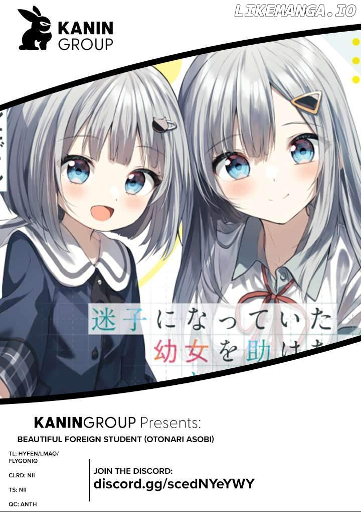 Maigo ni Natteita Youjo wo Tasuketara, Otonari ni Sumu Bishoujo Ryuugakusei ga Ie ni Asobi ni Kuru you ni Natta Ken ni Tsuite Ch.2 p2