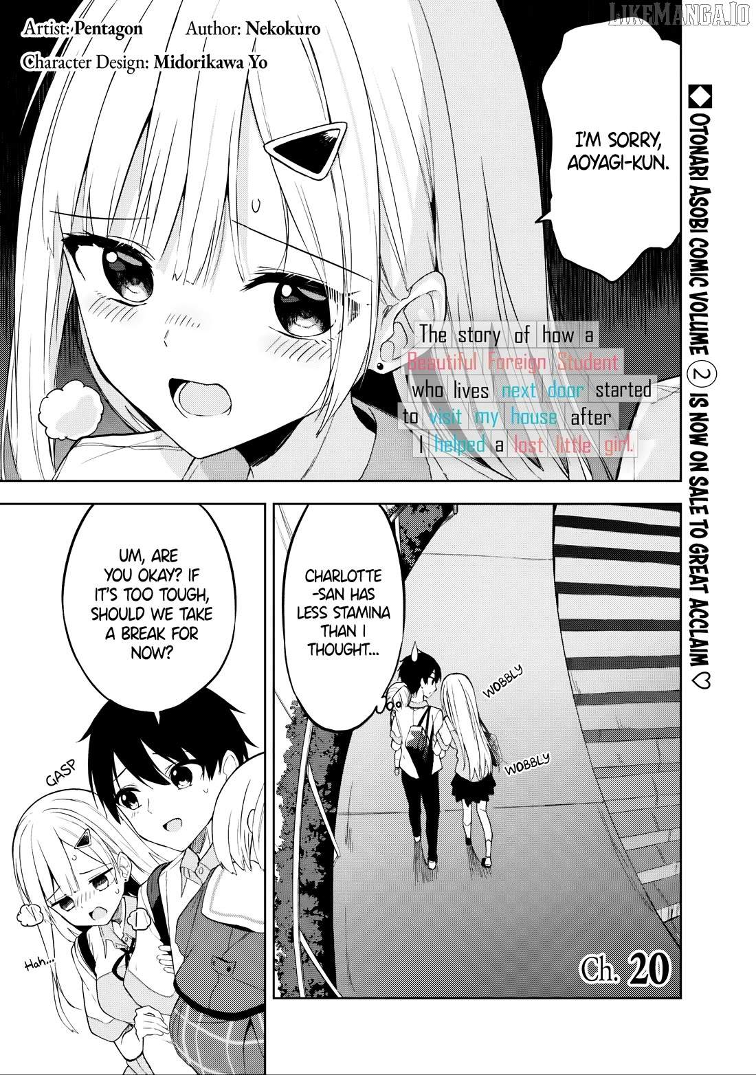 Maigo ni Natteita Youjo wo Tasuketara, Otonari ni Sumu Bishoujo Ryuugakusei ga Ie ni Asobi ni Kuru you ni Natta Ken ni Tsuite Ch.20 p1