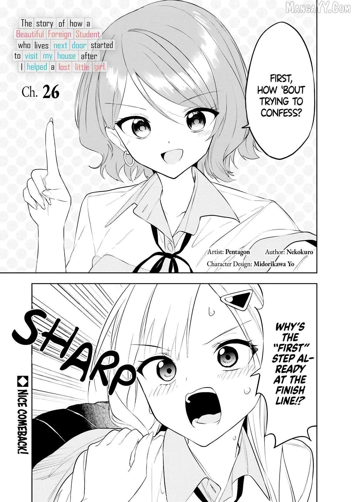 Maigo ni Natteita Youjo wo Tasuketara, Otonari ni Sumu Bishoujo Ryuugakusei ga Ie ni Asobi ni Kuru you ni Natta Ken ni Tsuite Ch.26 p1
