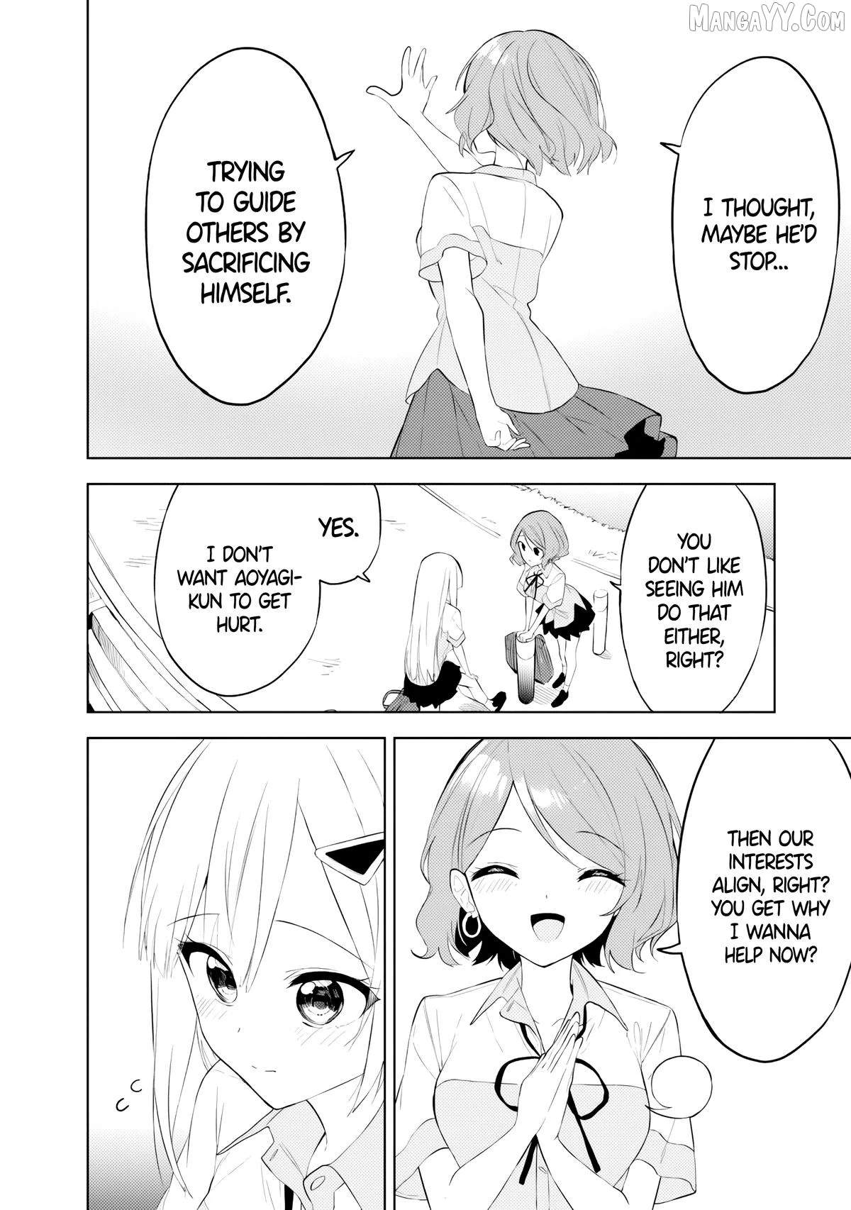Maigo ni Natteita Youjo wo Tasuketara, Otonari ni Sumu Bishoujo Ryuugakusei ga Ie ni Asobi ni Kuru you ni Natta Ken ni Tsuite Ch.26 p12