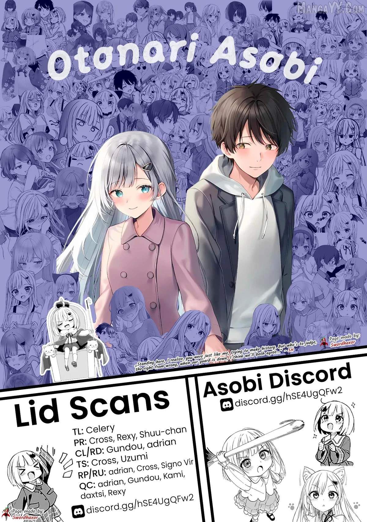 Maigo ni Natteita Youjo wo Tasuketara, Otonari ni Sumu Bishoujo Ryuugakusei ga Ie ni Asobi ni Kuru you ni Natta Ken ni Tsuite Ch.26 p32