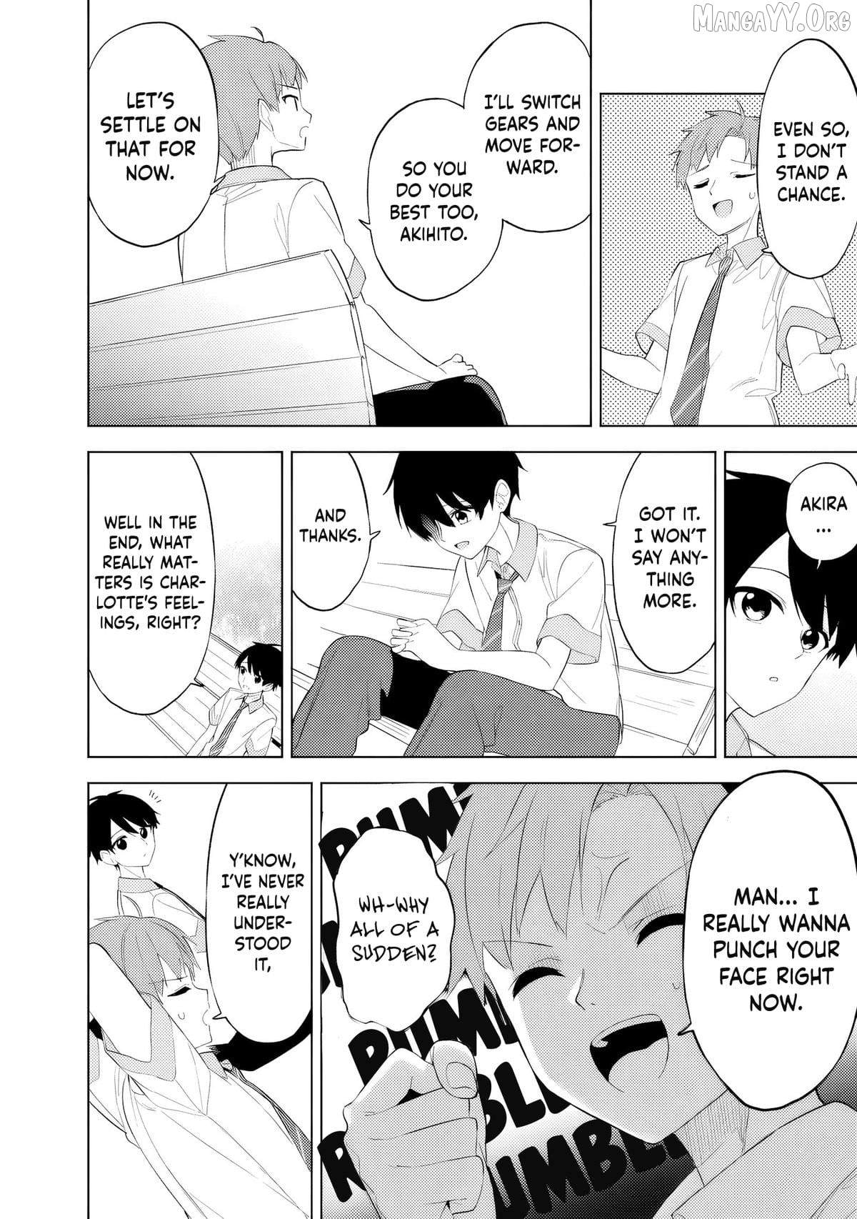 Maigo ni Natteita Youjo wo Tasuketara, Otonari ni Sumu Bishoujo Ryuugakusei ga Ie ni Asobi ni Kuru you ni Natta Ken ni Tsuite Ch.27 p13