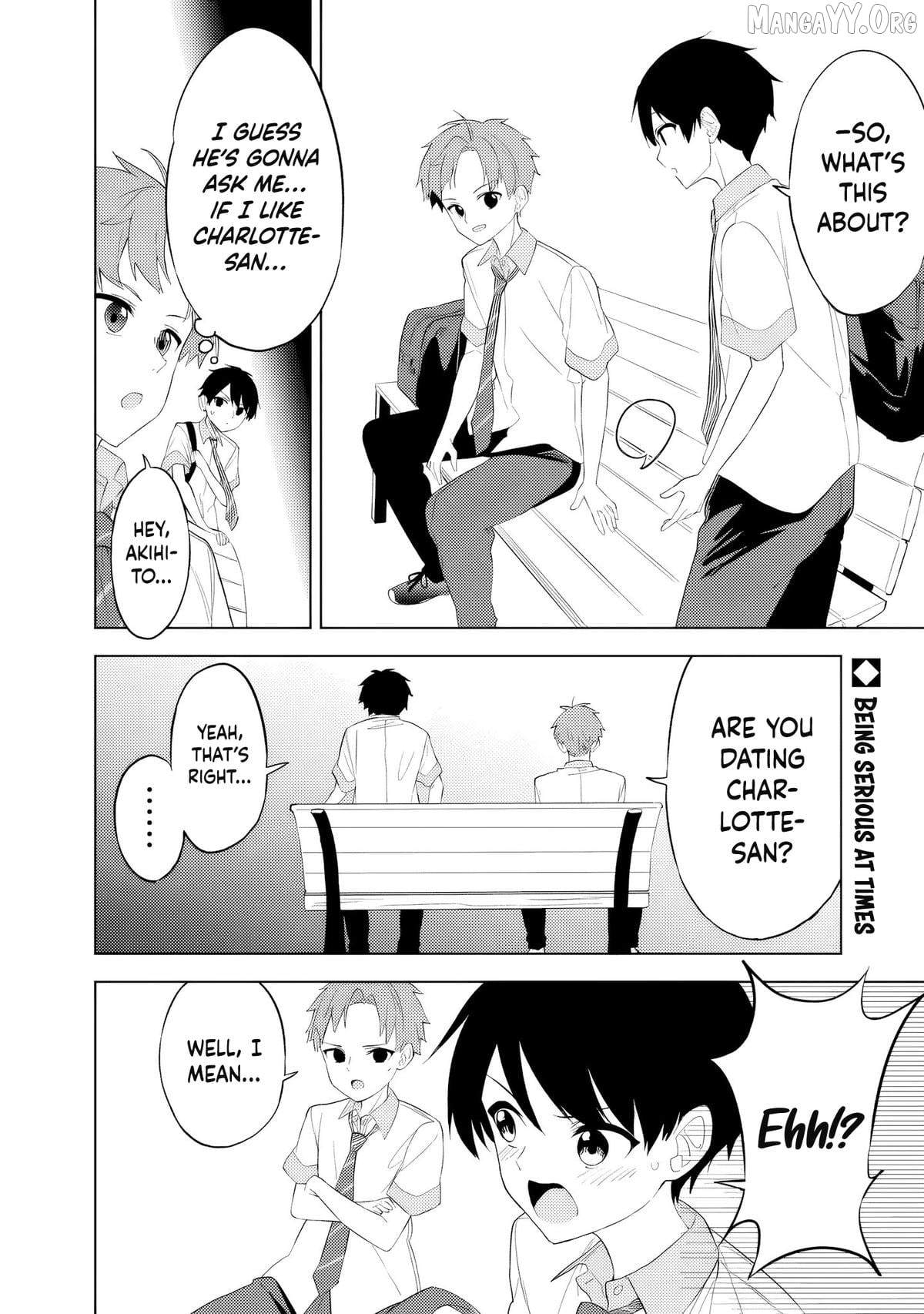 Maigo ni Natteita Youjo wo Tasuketara, Otonari ni Sumu Bishoujo Ryuugakusei ga Ie ni Asobi ni Kuru you ni Natta Ken ni Tsuite Ch.27 p3