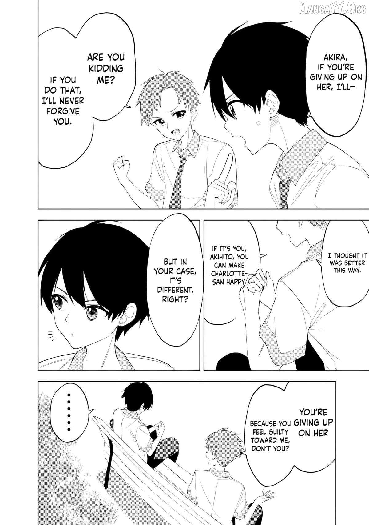 Maigo ni Natteita Youjo wo Tasuketara, Otonari ni Sumu Bishoujo Ryuugakusei ga Ie ni Asobi ni Kuru you ni Natta Ken ni Tsuite Ch.27 p7