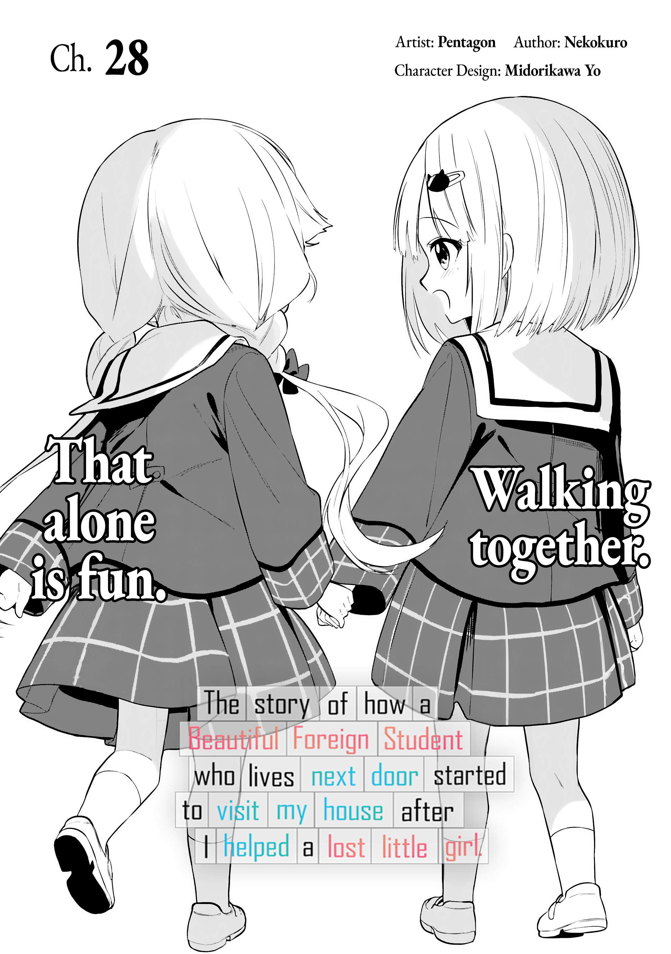 Maigo ni Natteita Youjo wo Tasuketara, Otonari ni Sumu Bishoujo Ryuugakusei ga Ie ni Asobi ni Kuru you ni Natta Ken ni Tsuite Ch.28 p1