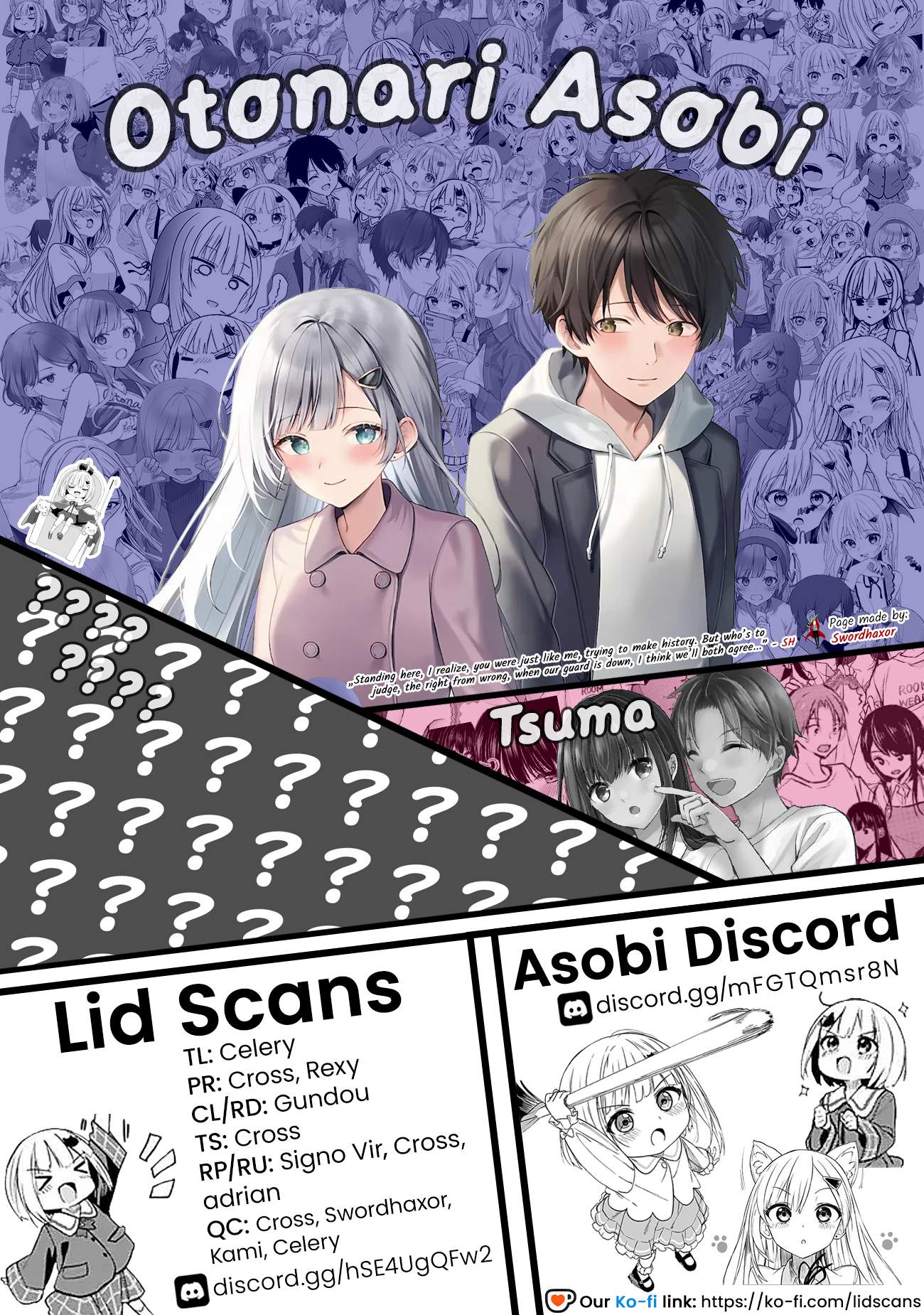 Maigo ni Natteita Youjo wo Tasuketara, Otonari ni Sumu Bishoujo Ryuugakusei ga Ie ni Asobi ni Kuru you ni Natta Ken ni Tsuite Ch.28 p21