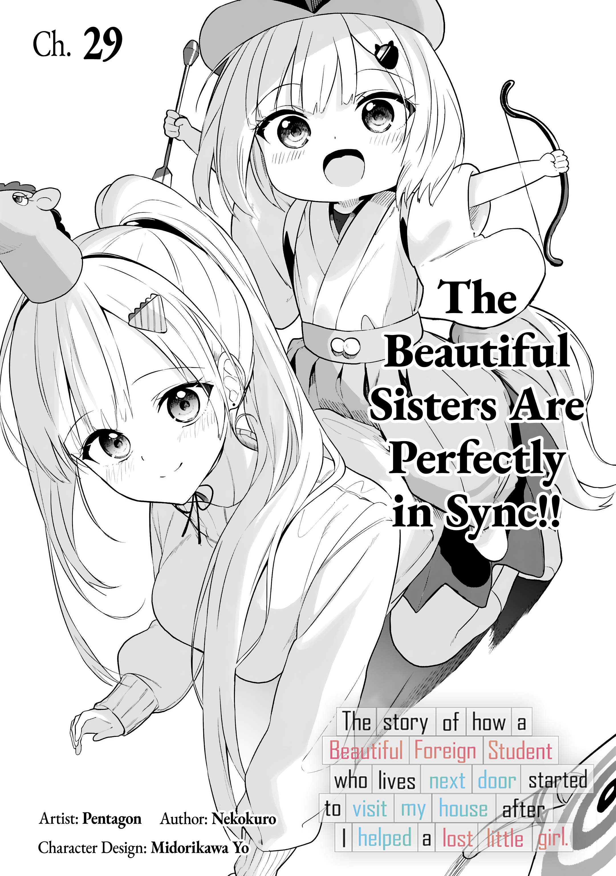Maigo ni Natteita Youjo wo Tasuketara, Otonari ni Sumu Bishoujo Ryuugakusei ga Ie ni Asobi ni Kuru you ni Natta Ken ni Tsuite Ch.29 p1