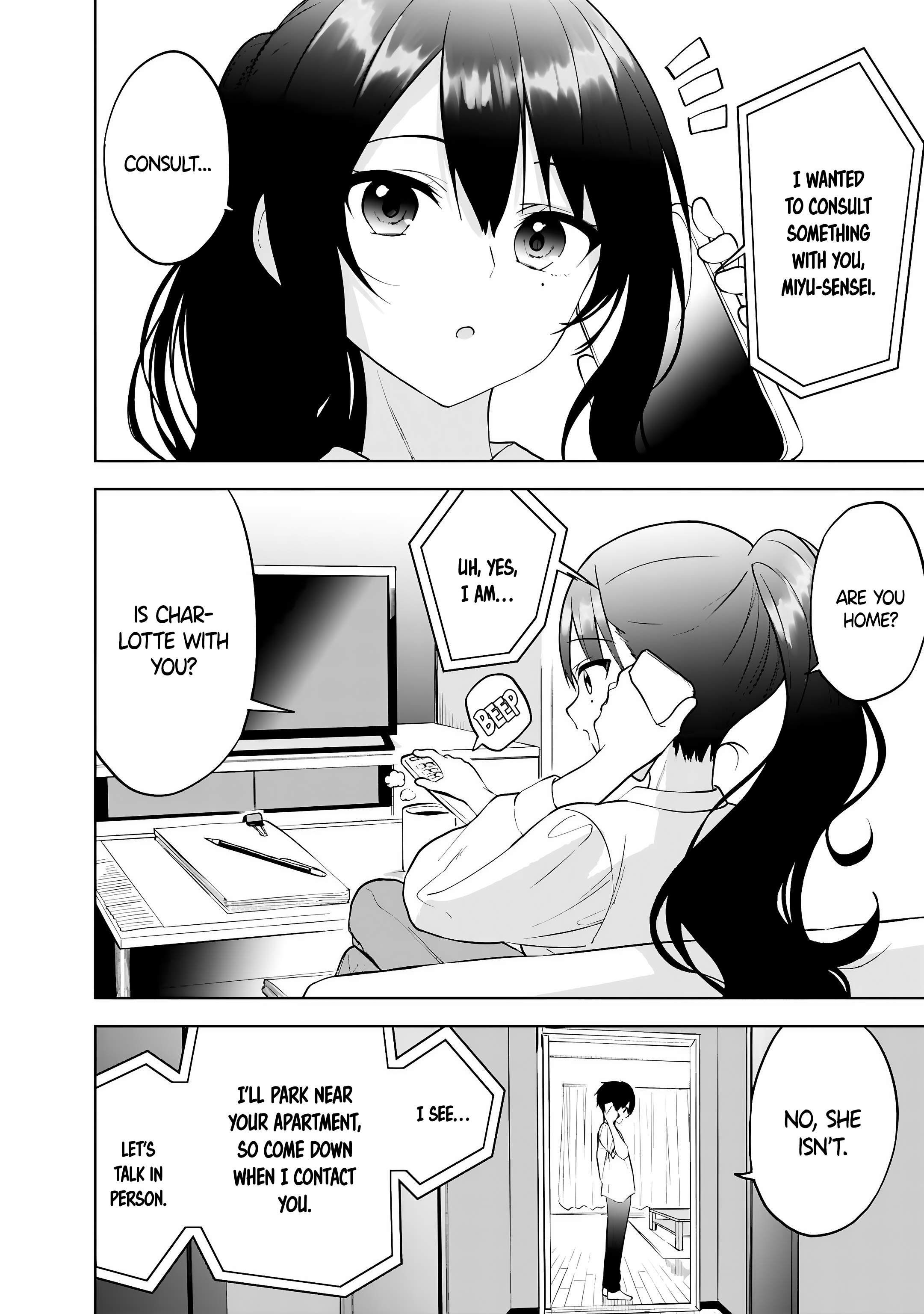 Maigo ni Natteita Youjo wo Tasuketara, Otonari ni Sumu Bishoujo Ryuugakusei ga Ie ni Asobi ni Kuru you ni Natta Ken ni Tsuite Ch.29 p17