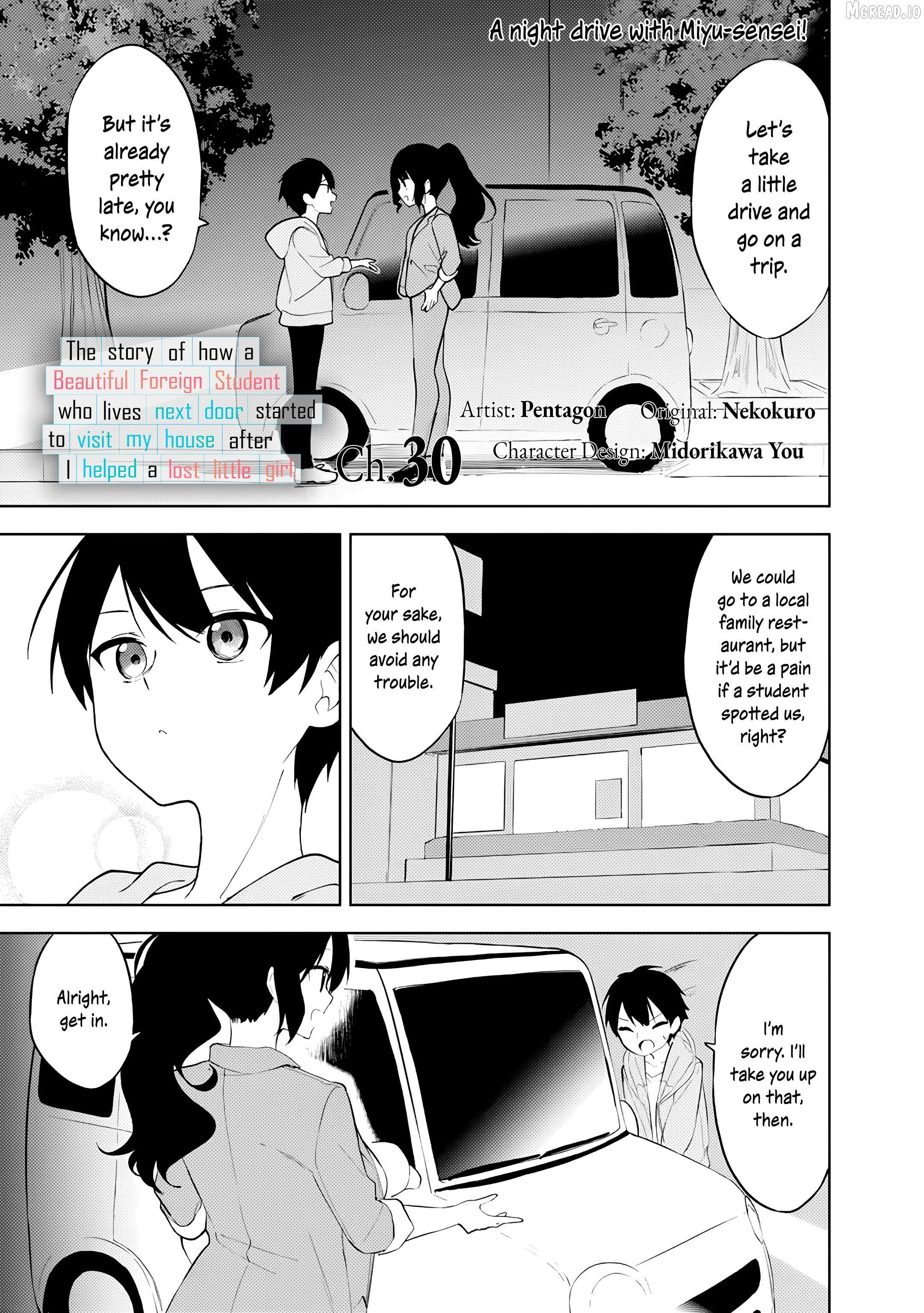 Maigo ni Natteita Youjo wo Tasuketara, Otonari ni Sumu Bishoujo Ryuugakusei ga Ie ni Asobi ni Kuru you ni Natta Ken ni Tsuite Ch.30 p1