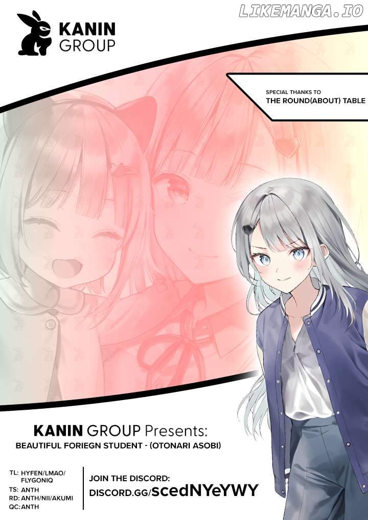 Maigo ni Natteita Youjo wo Tasuketara, Otonari ni Sumu Bishoujo Ryuugakusei ga Ie ni Asobi ni Kuru you ni Natta Ken ni Tsuite Ch.7 p2