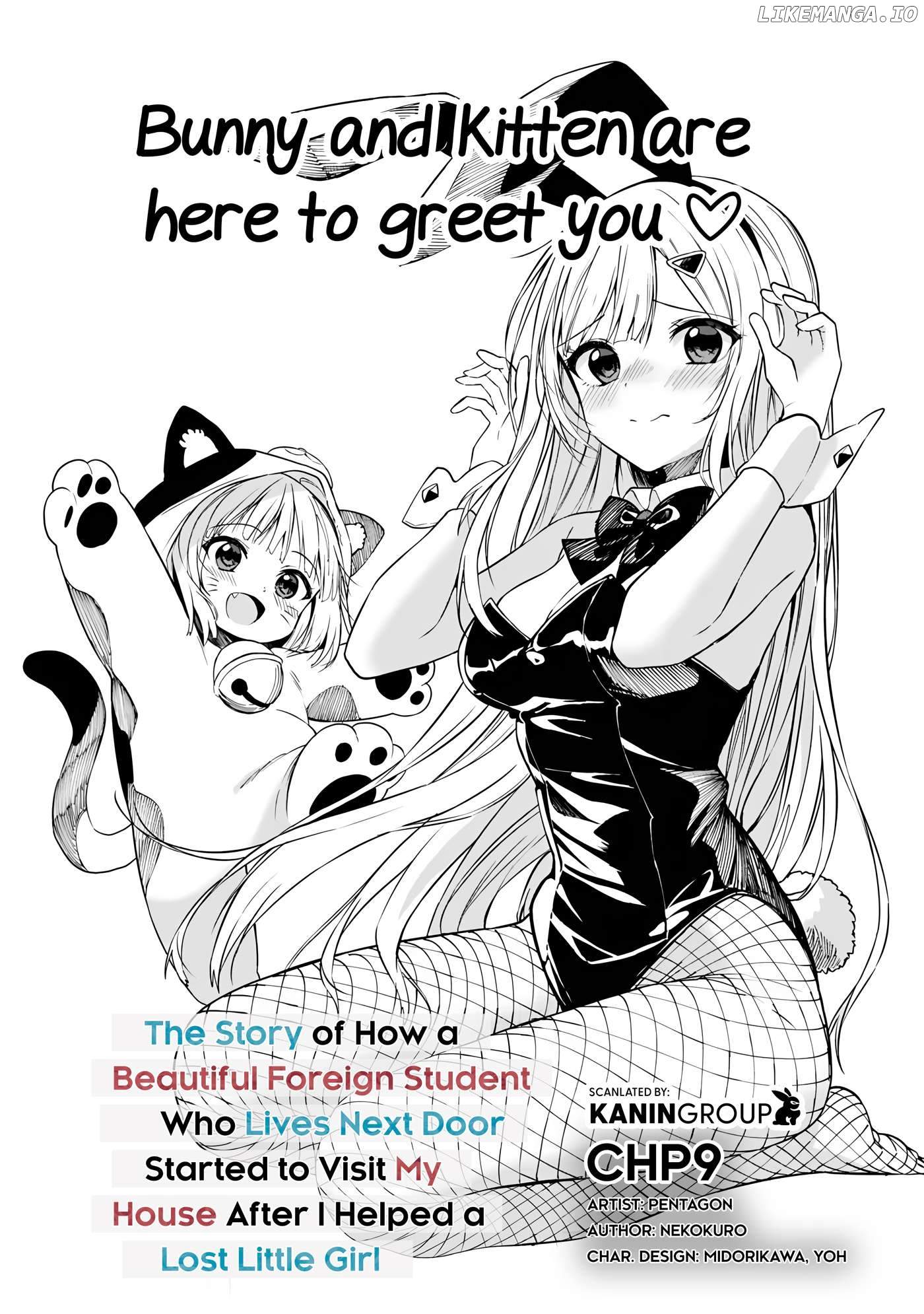 Maigo ni Natteita Youjo wo Tasuketara, Otonari ni Sumu Bishoujo Ryuugakusei ga Ie ni Asobi ni Kuru you ni Natta Ken ni Tsuite Ch.9 p3