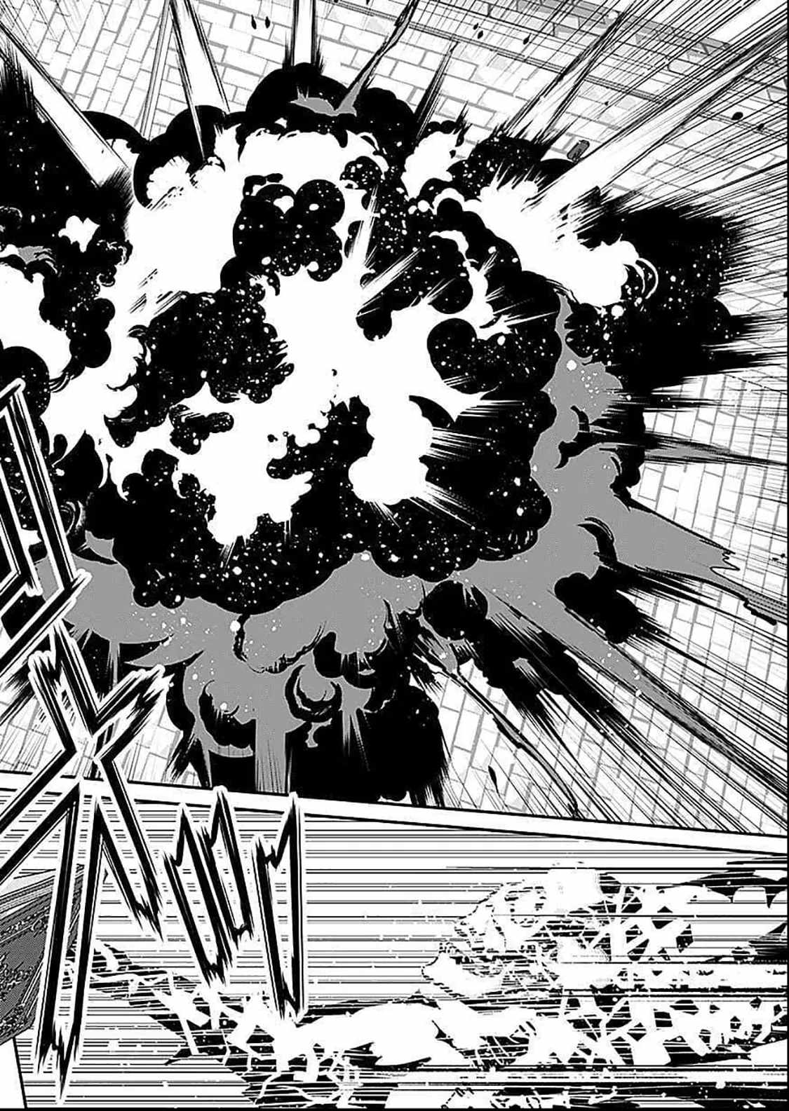 I Reincarnated as a Hated Villain Noble, So I Decided to Crush My Doom Flags and Become the Strongest Ch.17 p15
