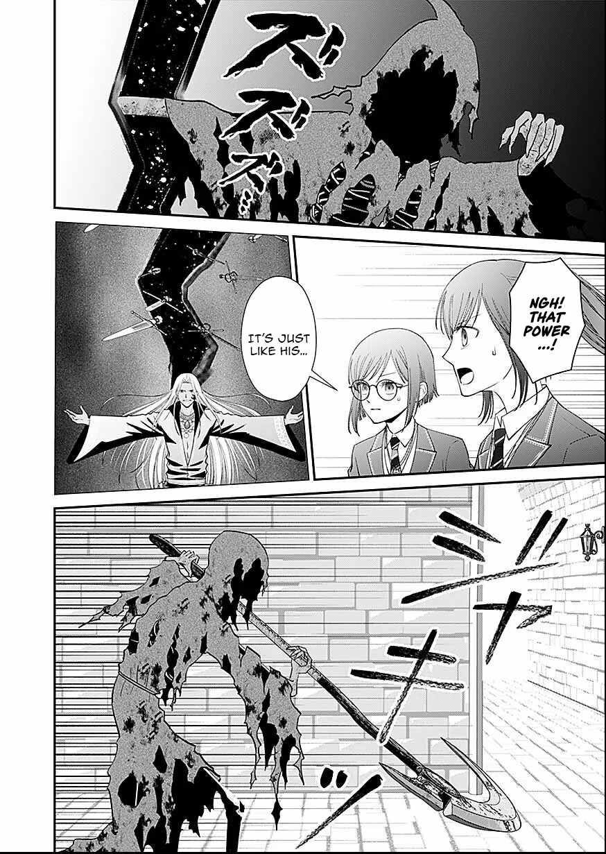 I Reincarnated as a Hated Villain Noble, So I Decided to Crush My Doom Flags and Become the Strongest Ch.17 p3