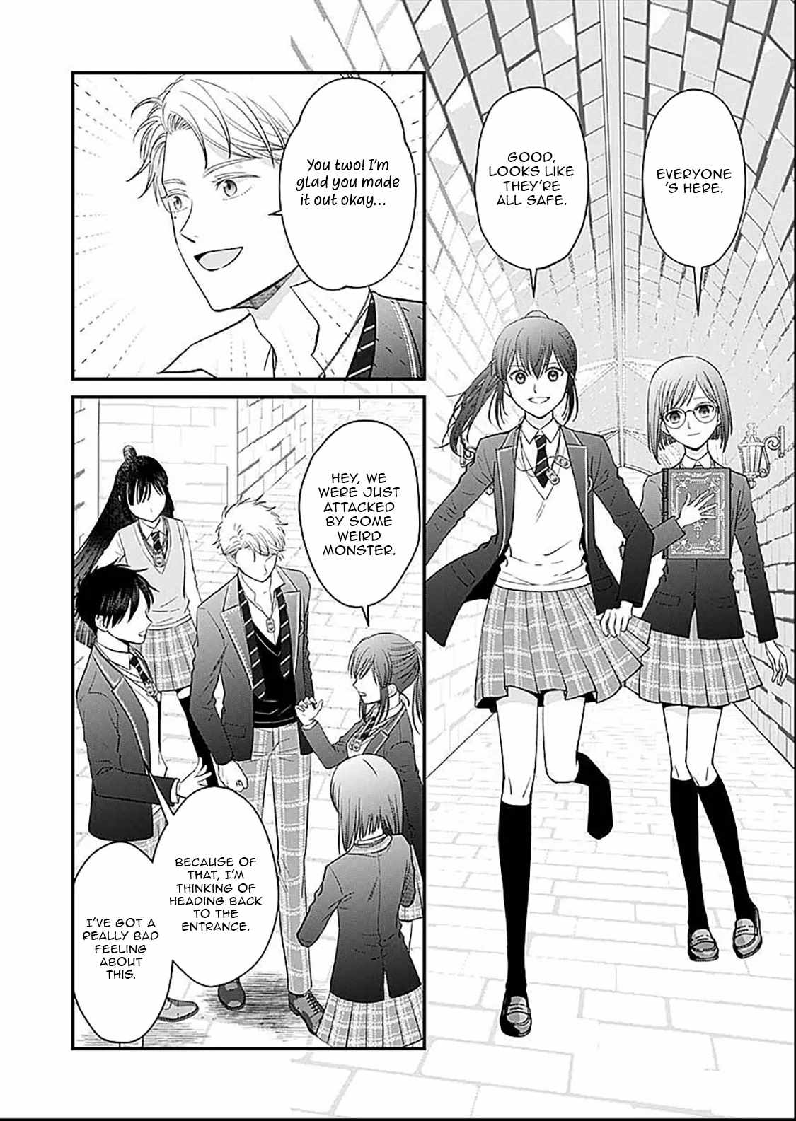 I Reincarnated as a Hated Villain Noble, So I Decided to Crush My Doom Flags and Become the Strongest Ch.17 p27