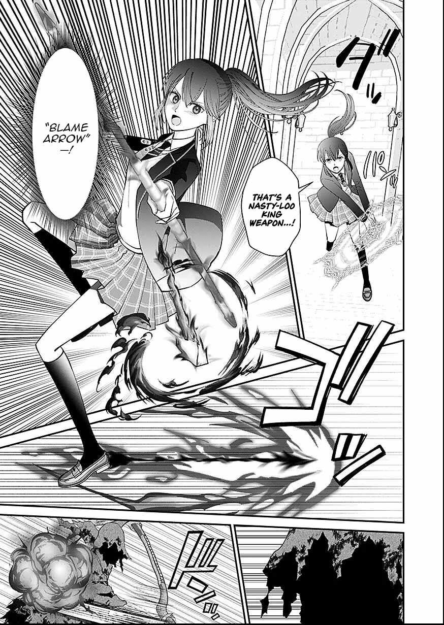 I Reincarnated as a Hated Villain Noble, So I Decided to Crush My Doom Flags and Become the Strongest Ch.17 p4