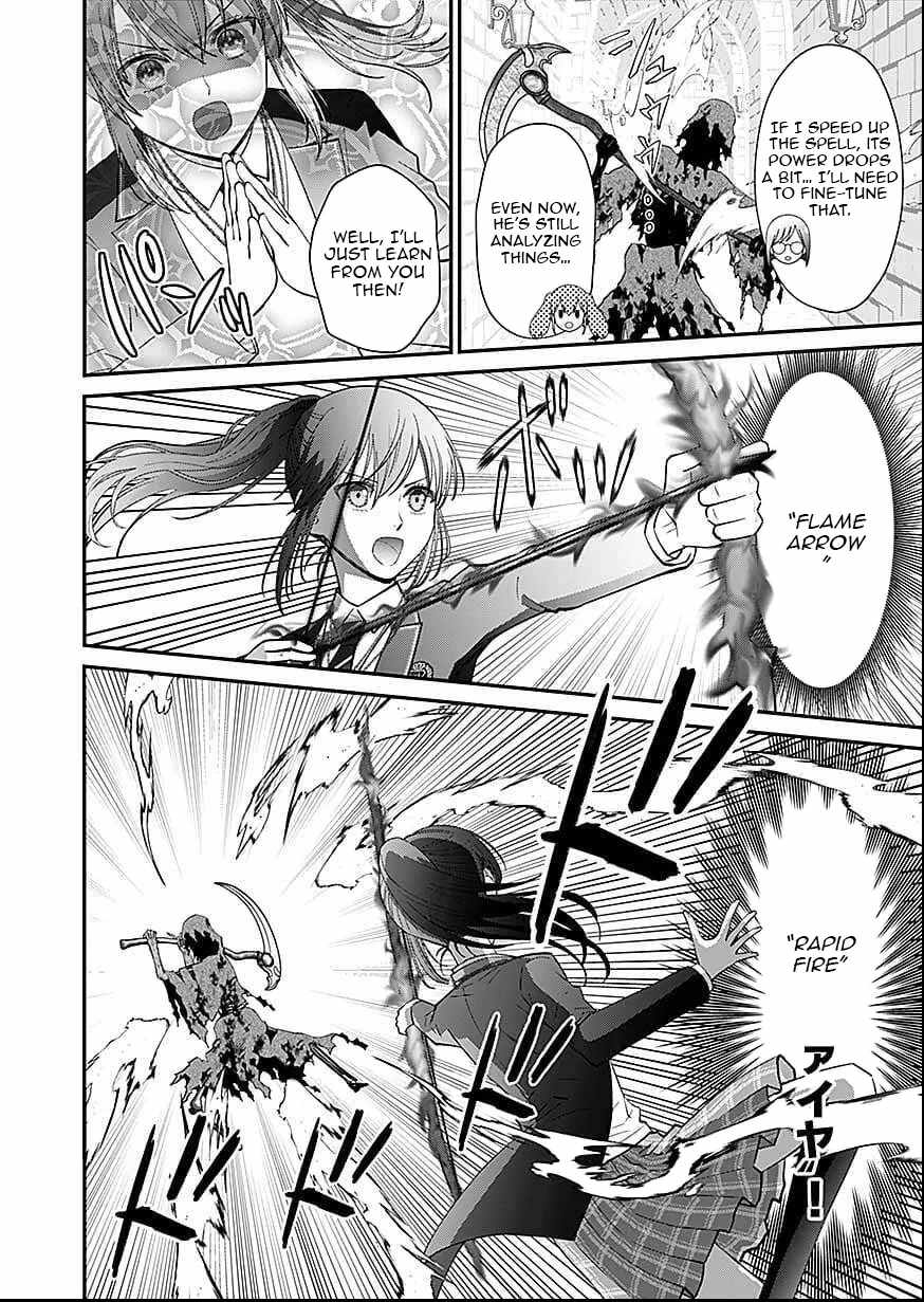 I Reincarnated as a Hated Villain Noble, So I Decided to Crush My Doom Flags and Become the Strongest Ch.17 p7