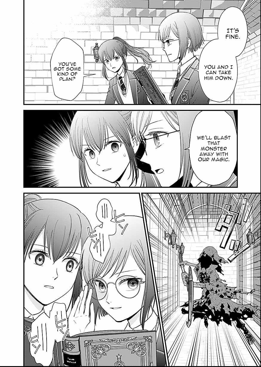 I Reincarnated as a Hated Villain Noble, So I Decided to Crush My Doom Flags and Become the Strongest Ch.17 p9