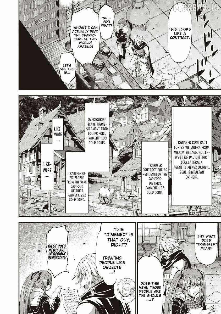 NEW WORLD BUILDERS ~ SURVIVE WITH CLASS 24 “BODY” Ch.11 p14