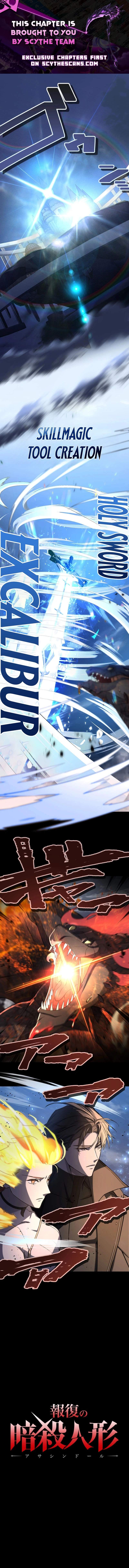 The Avenging Assassin Doll Ch.16 p1