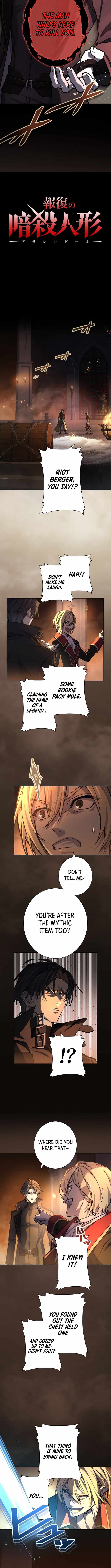 The Avenging Assassin Doll Ch.8 p2