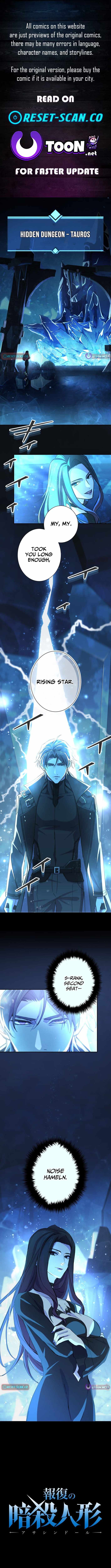 The Avenging Assassin Doll Ch.9 p1