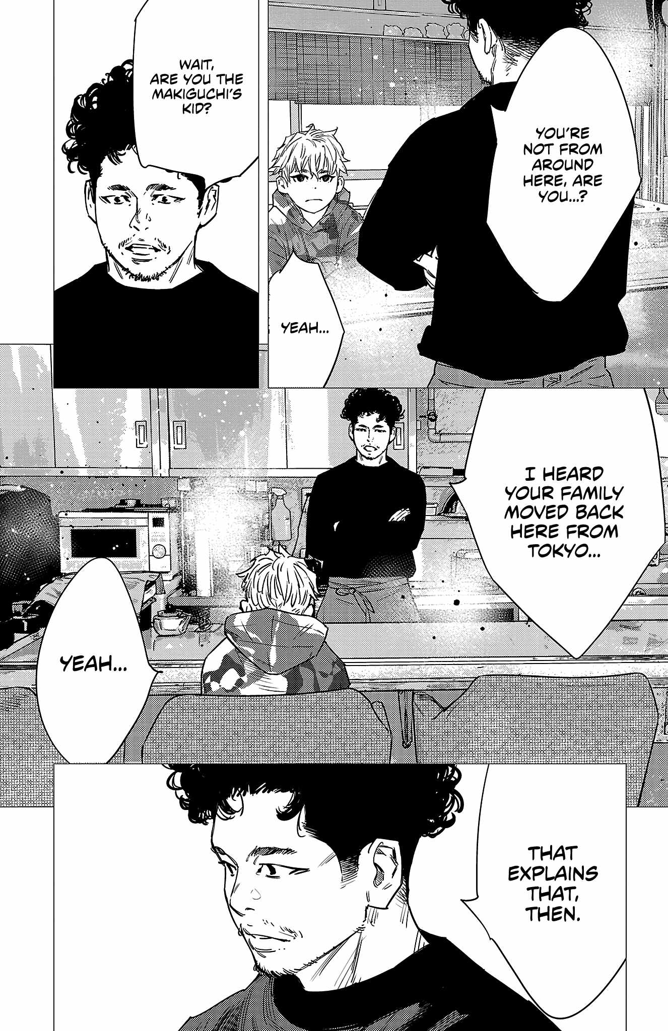 NINE PEAKS Ch.155 p12