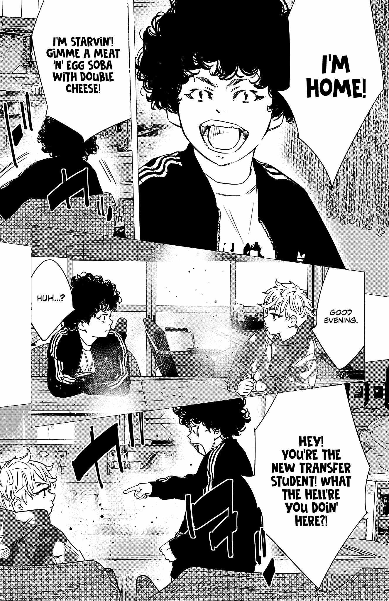 NINE PEAKS Ch.155 p14