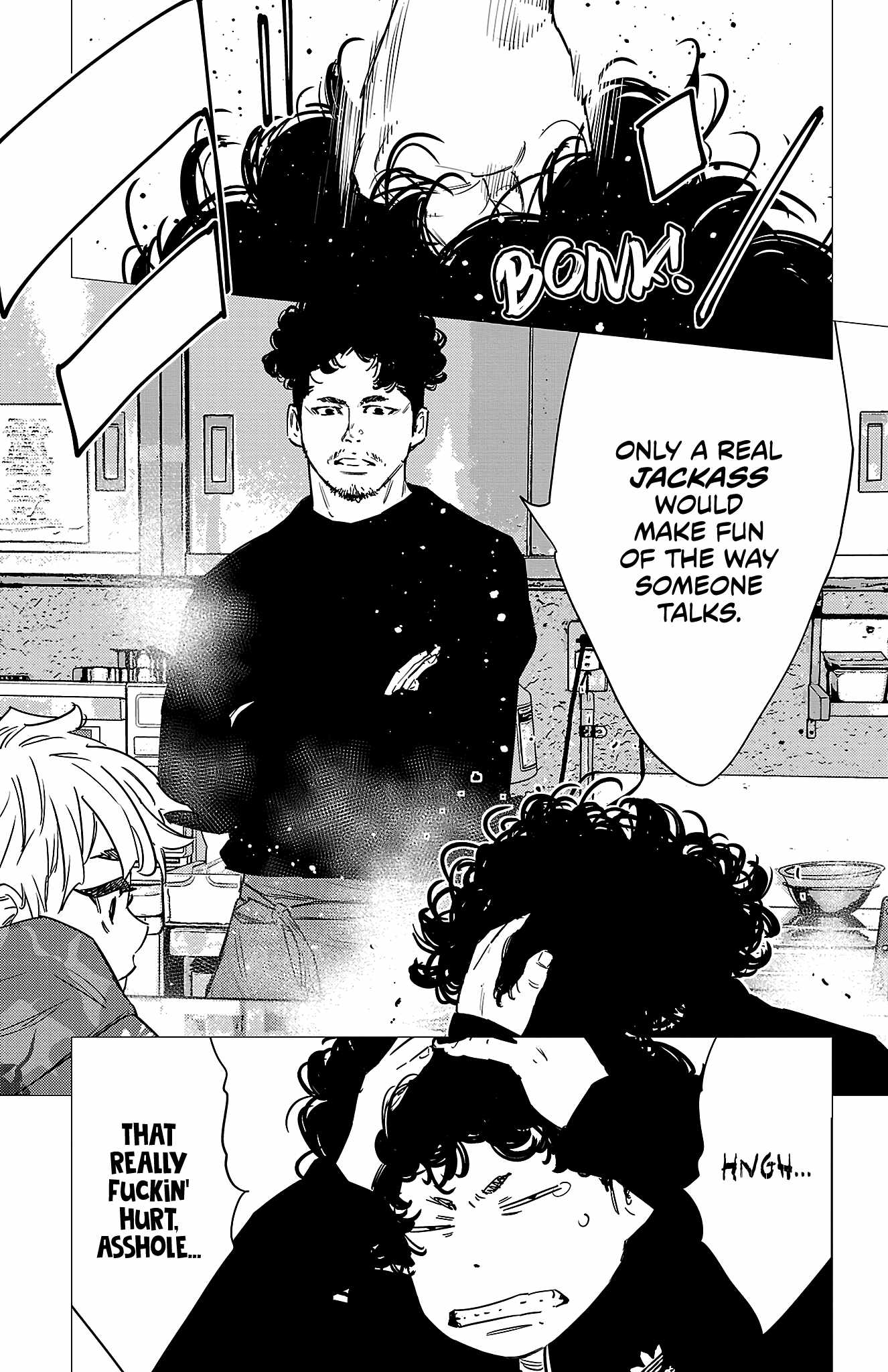 NINE PEAKS Ch.155 p16