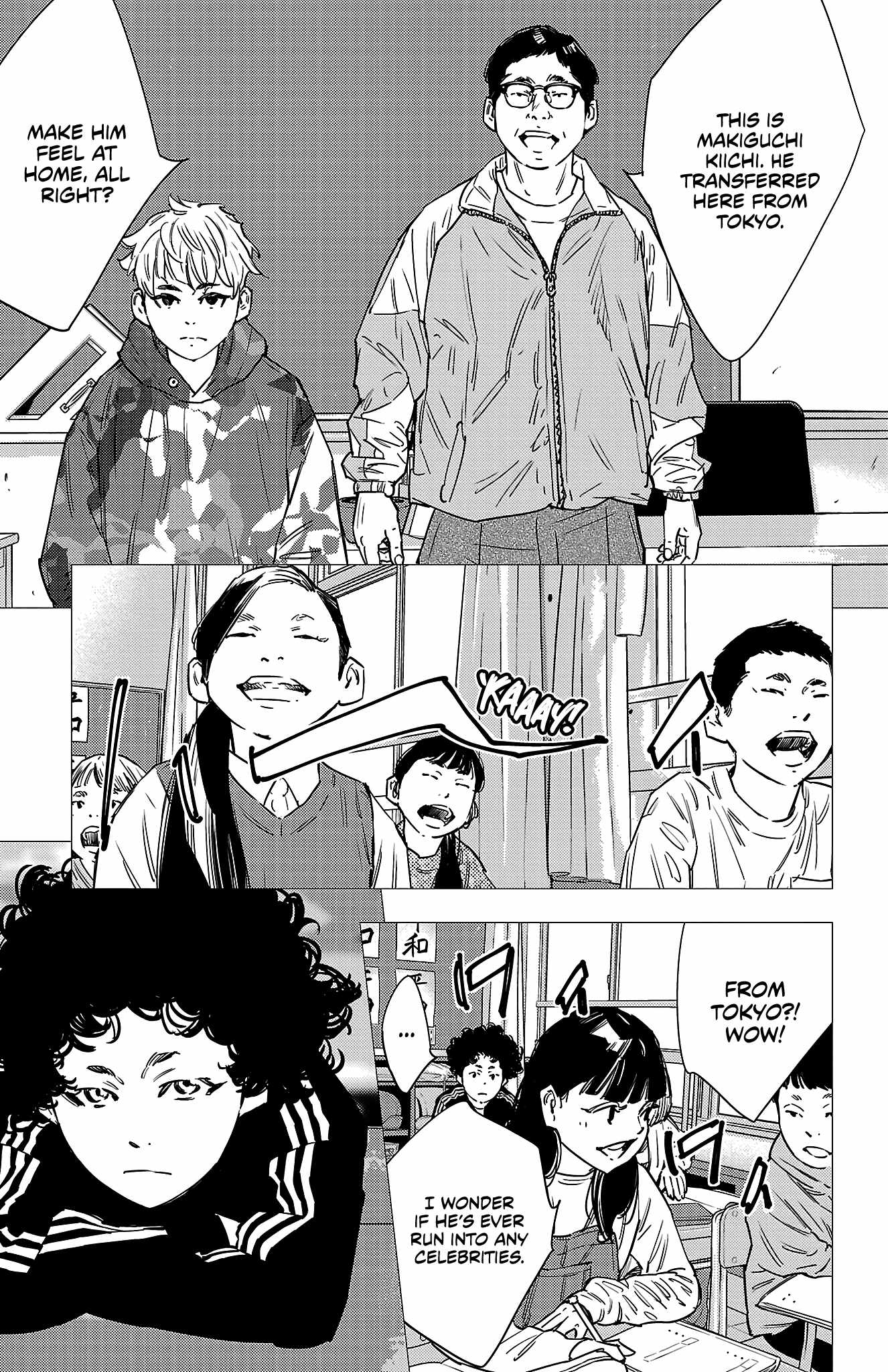 NINE PEAKS Ch.155 p8