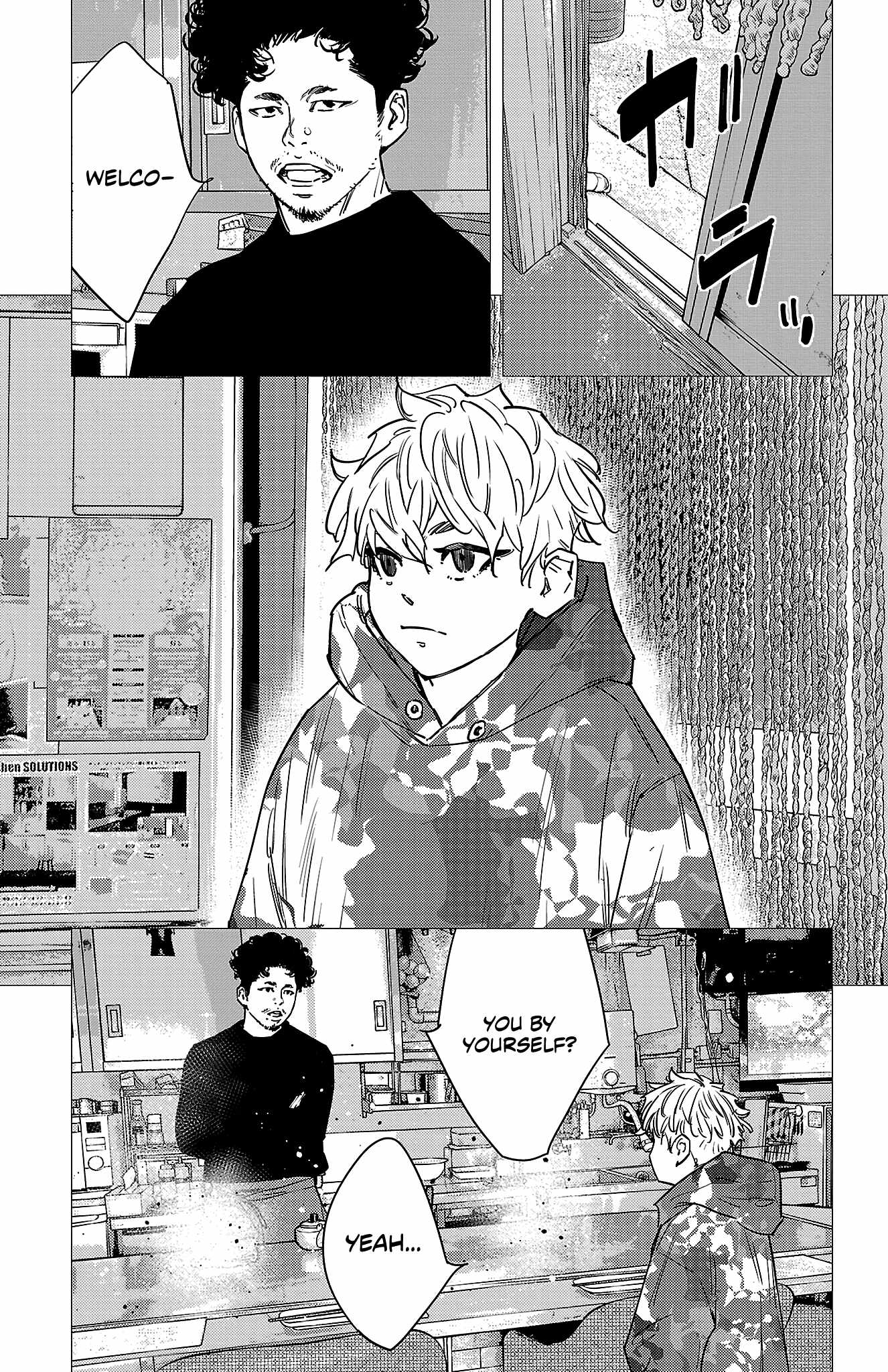 NINE PEAKS Ch.155 p10