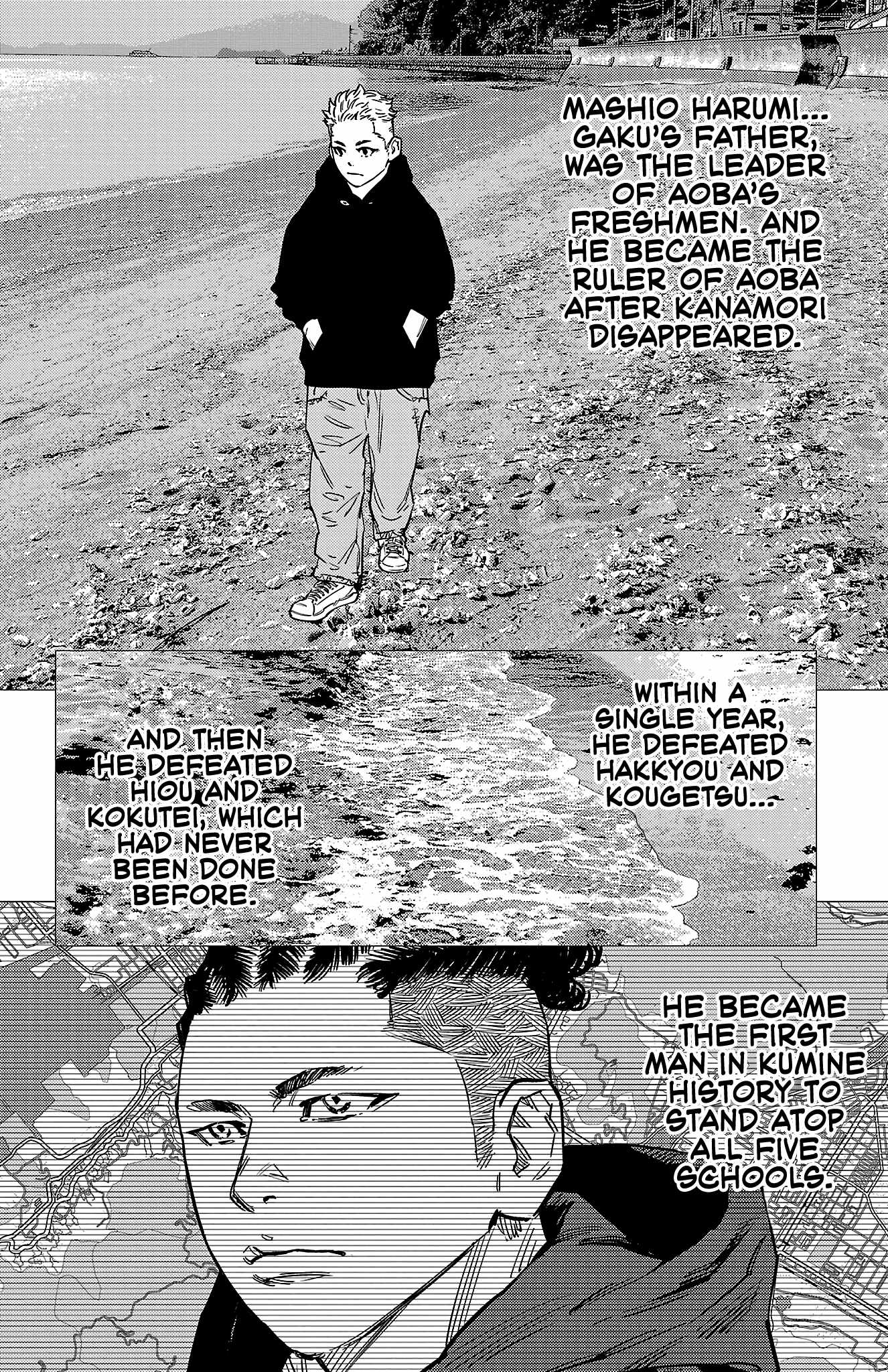 NINE PEAKS Ch.156 p15