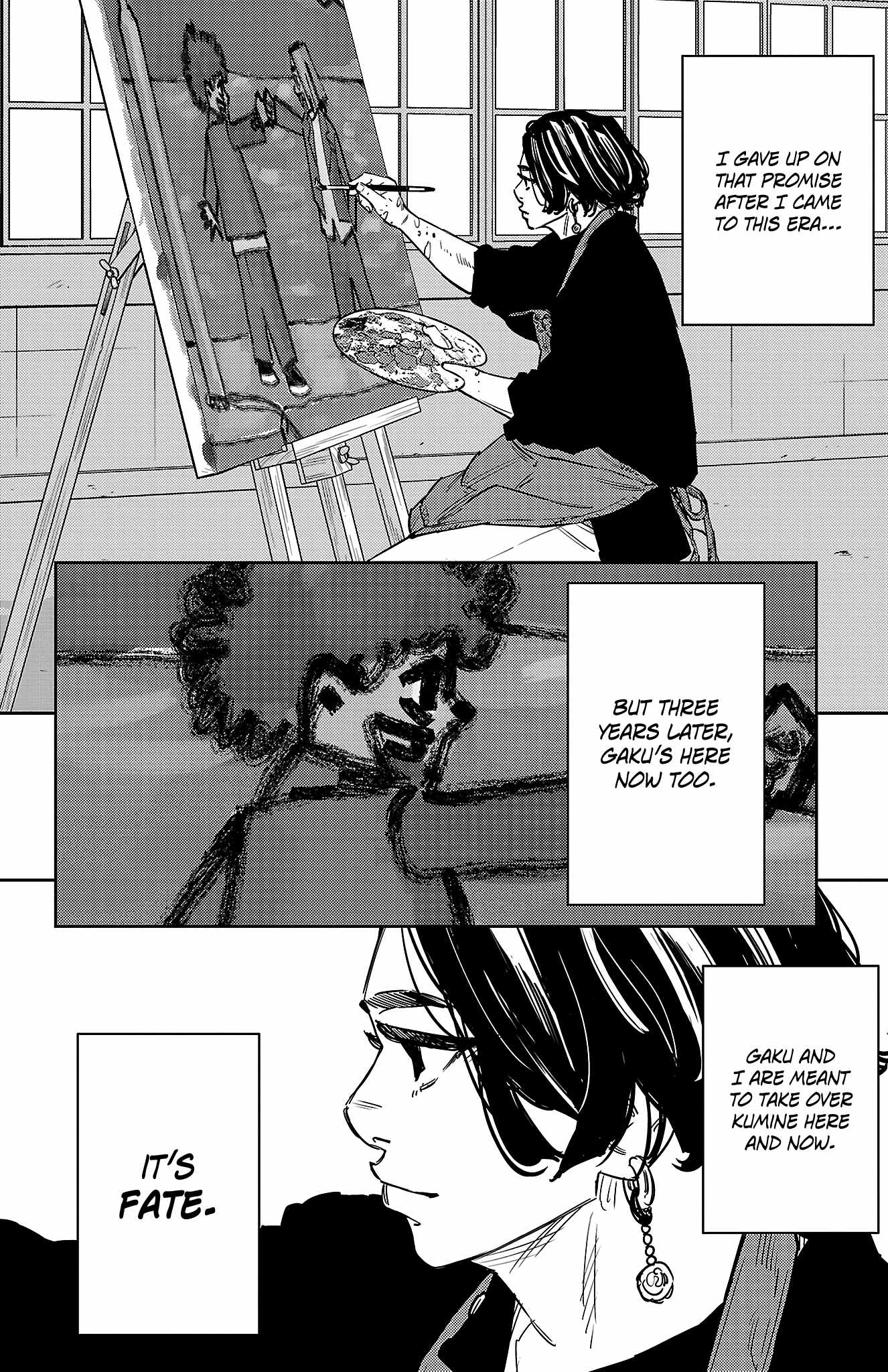 NINE PEAKS Ch.156 p21