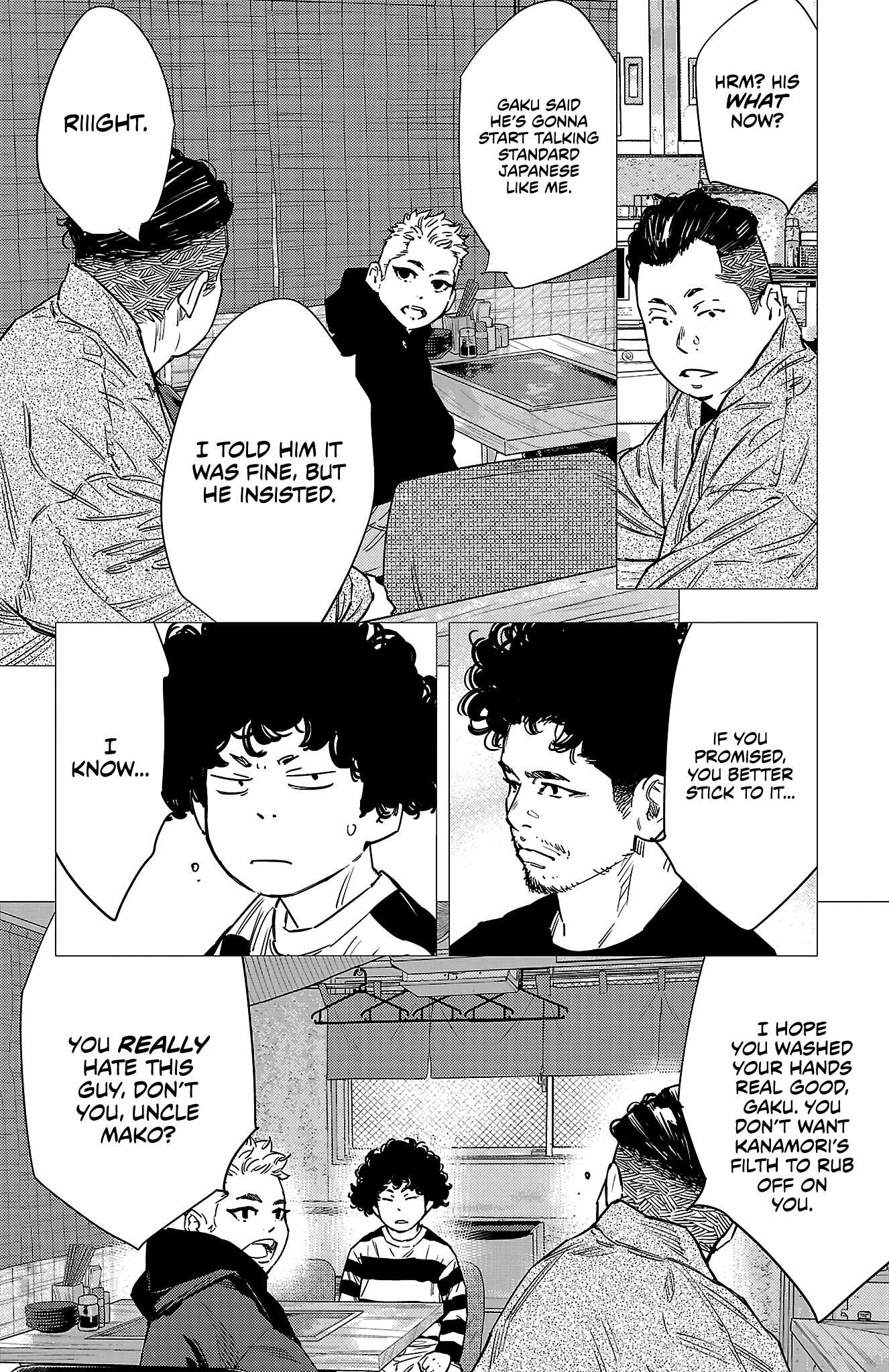 NINE PEAKS Ch.156 p7