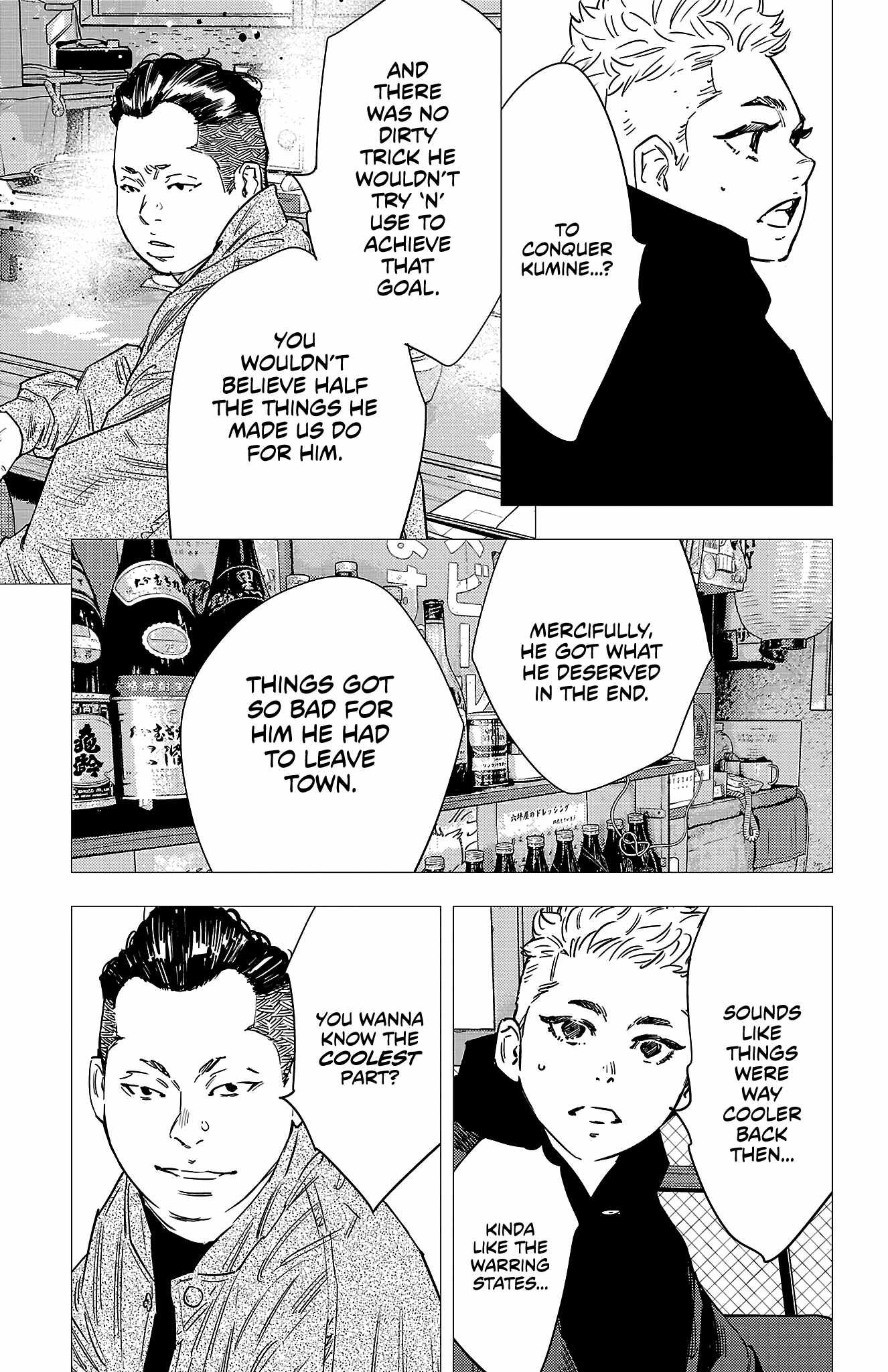NINE PEAKS Ch.156 p10