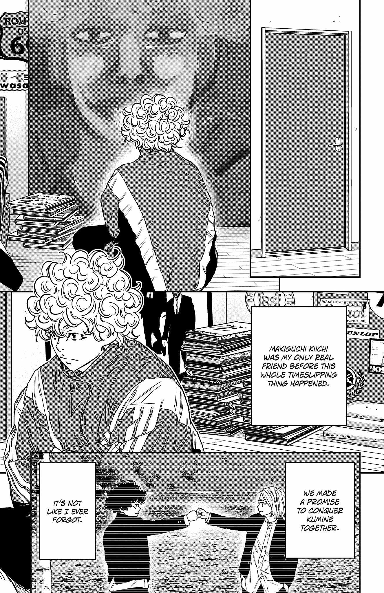 NINE PEAKS Ch.157 p6