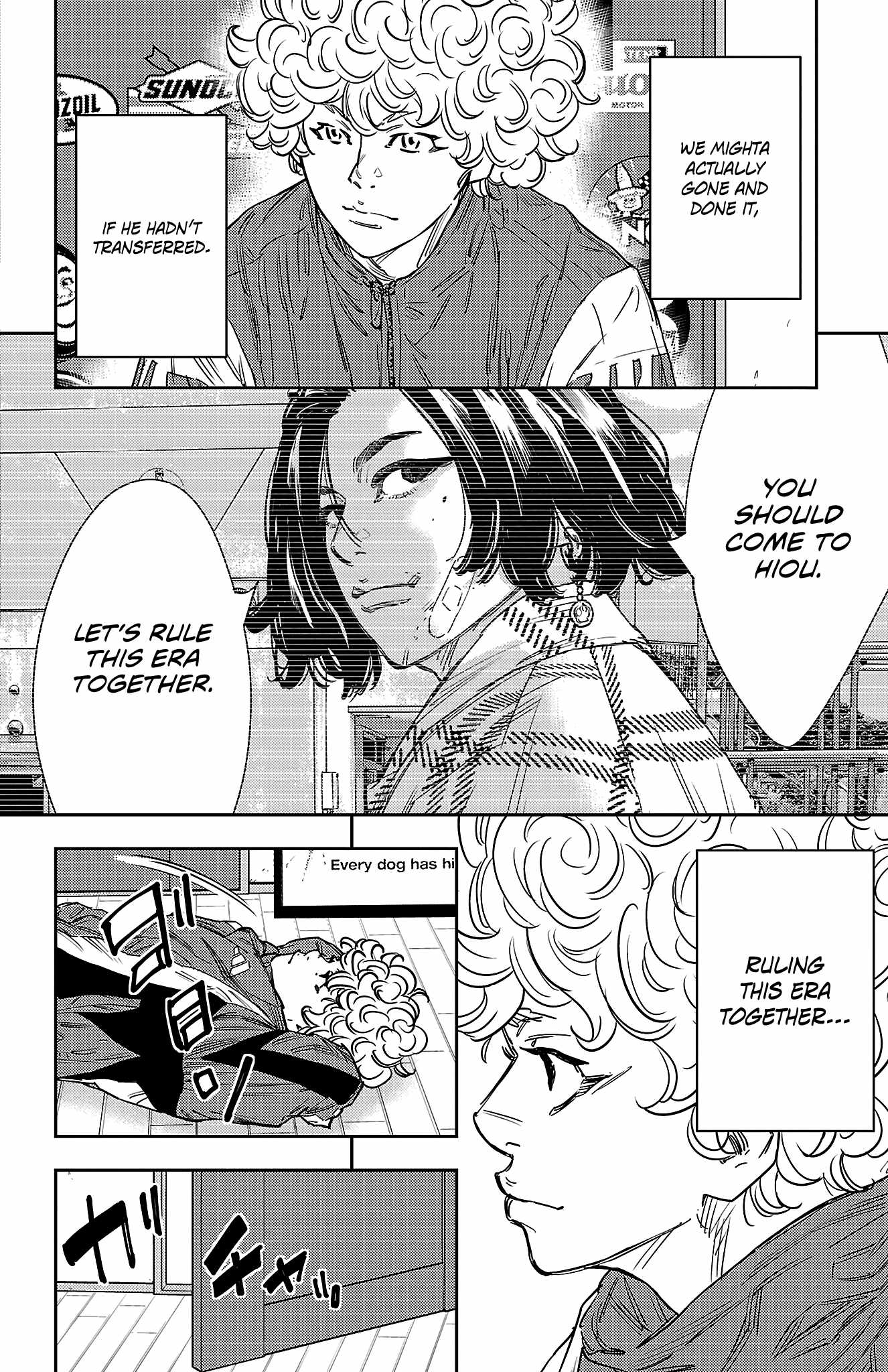 NINE PEAKS Ch.157 p7