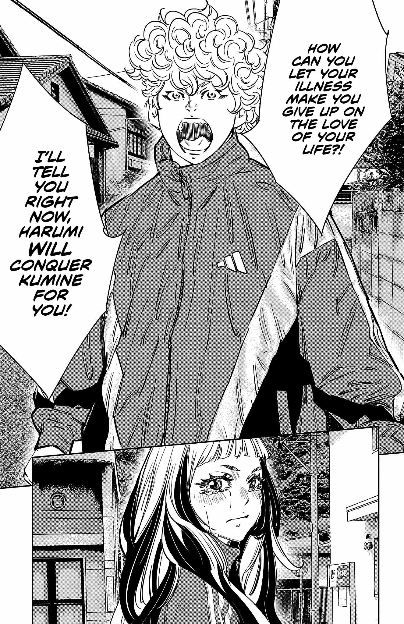 NINE PEAKS Ch.158 p14