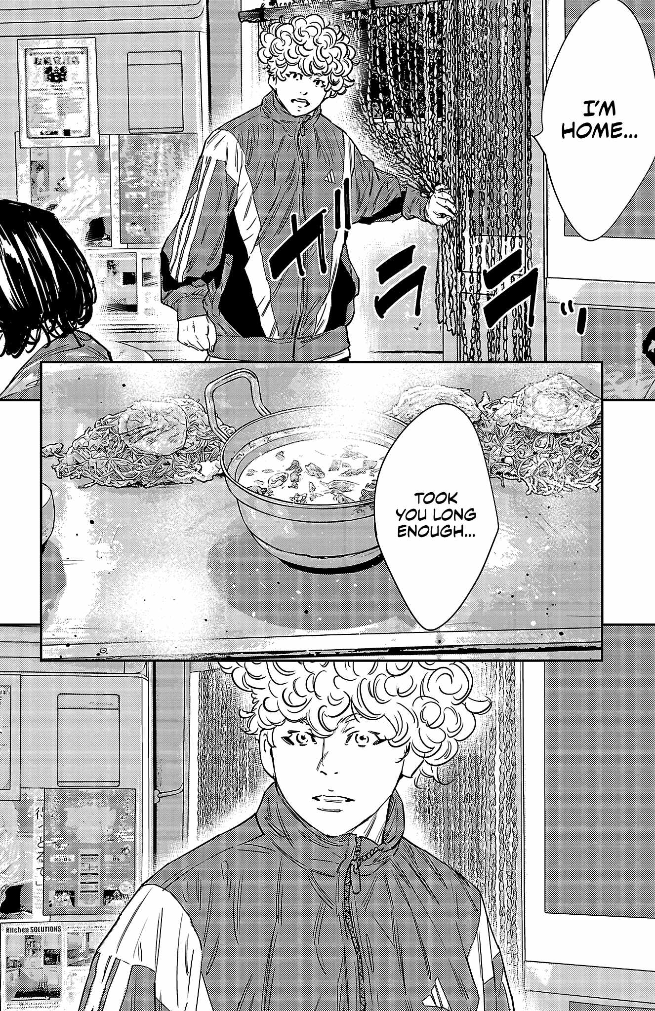 NINE PEAKS Ch.158 p19