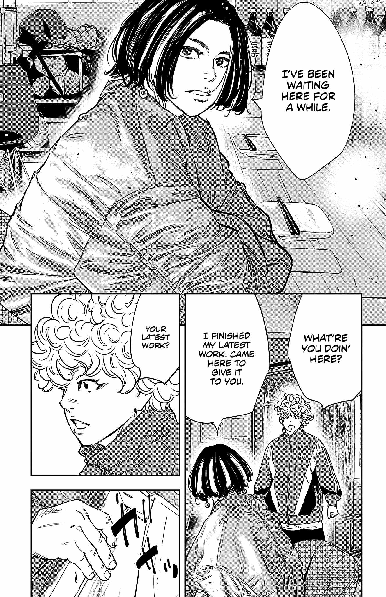 NINE PEAKS Ch.158 p20