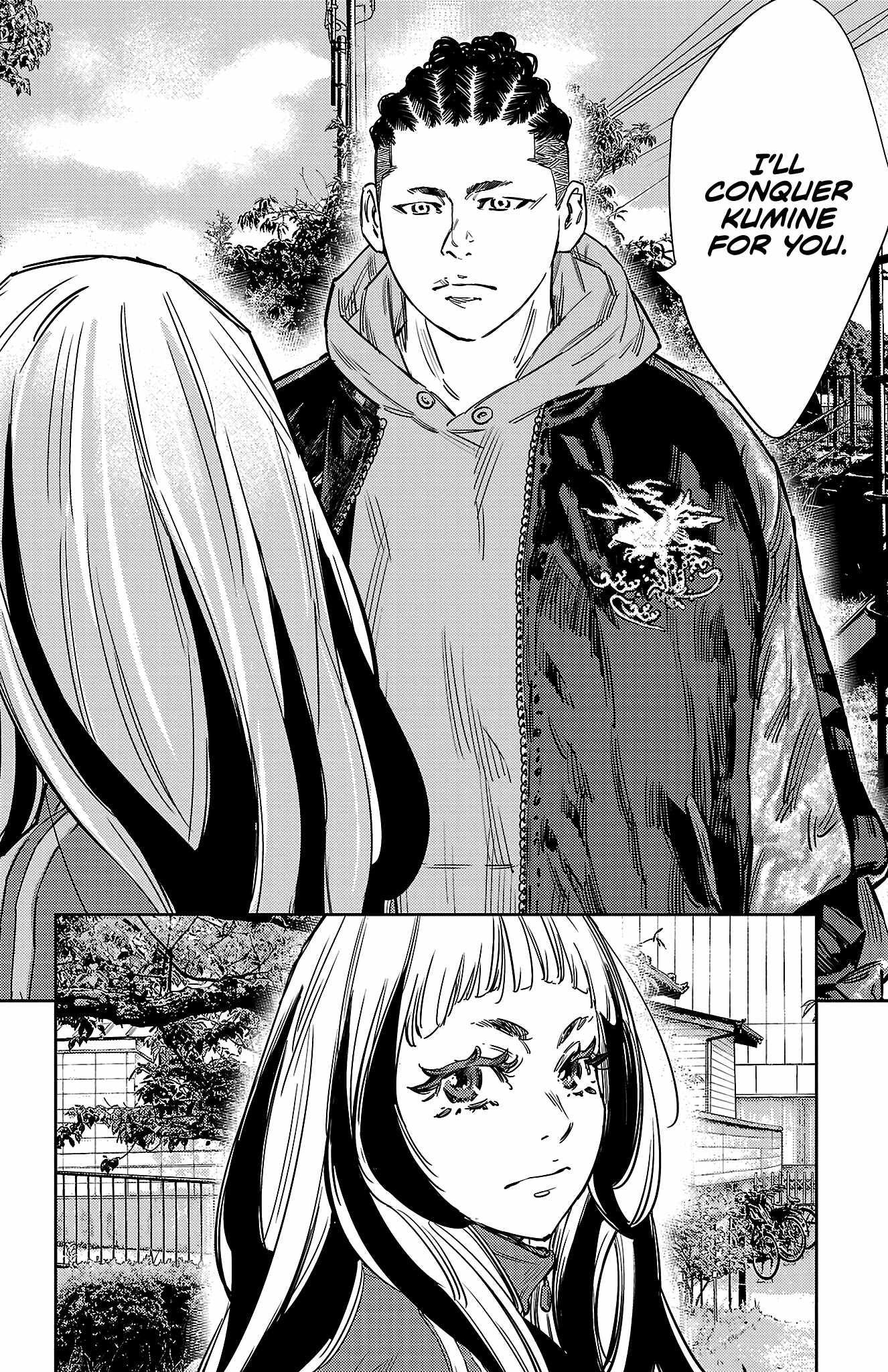 NINE PEAKS Ch.158 p5