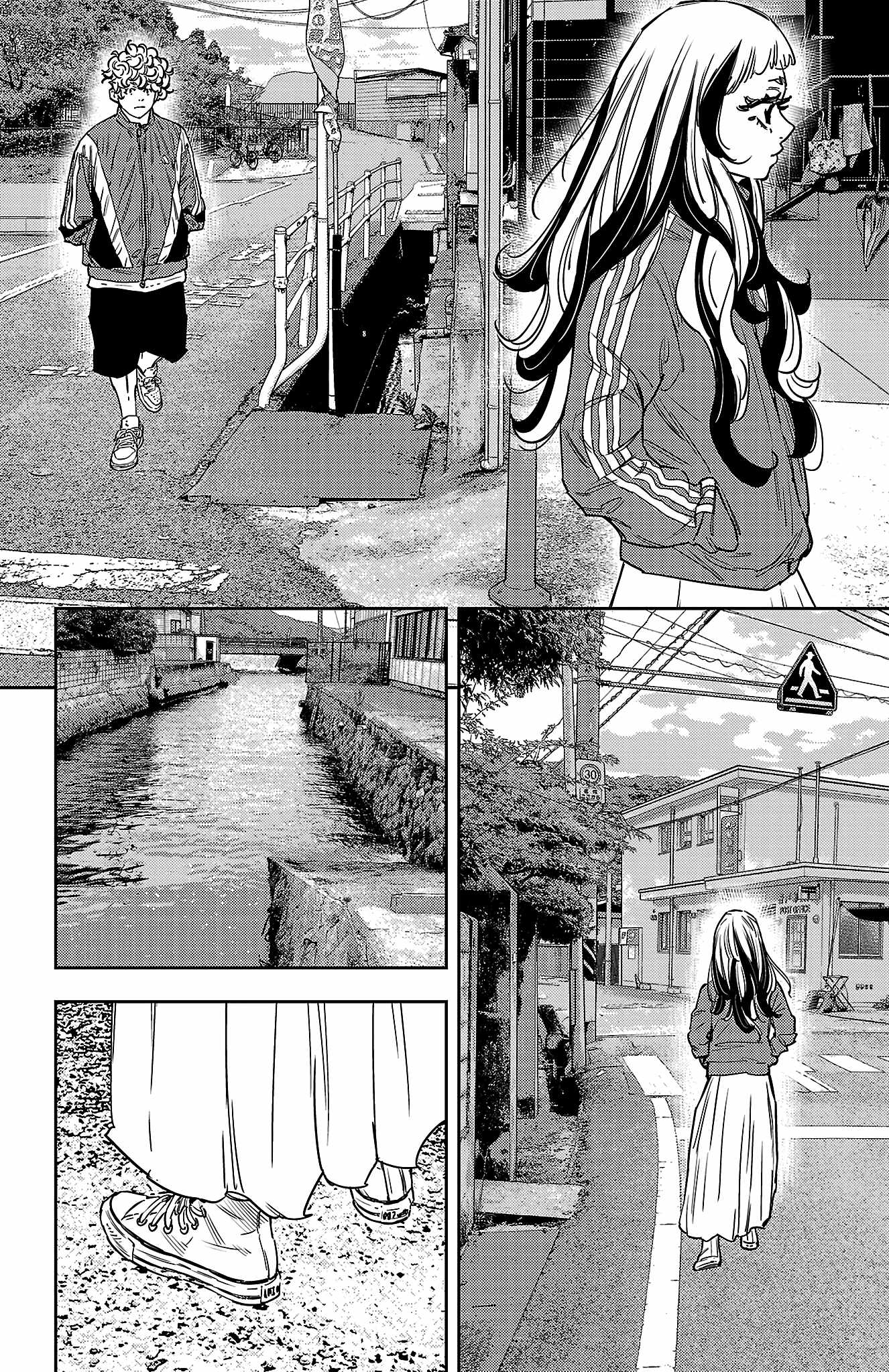 NINE PEAKS Ch.158 p9