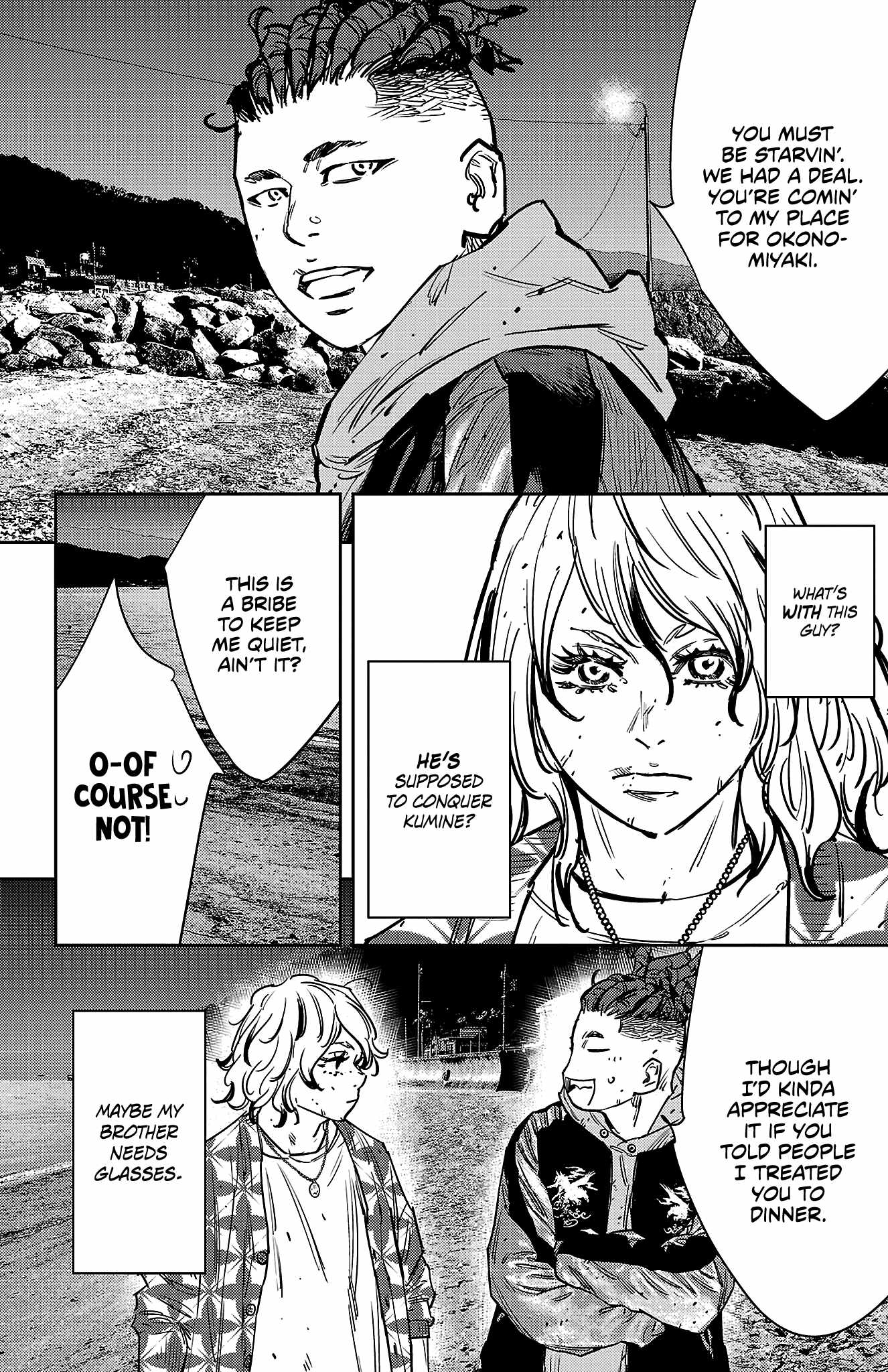 NINE PEAKS Ch.163 p19