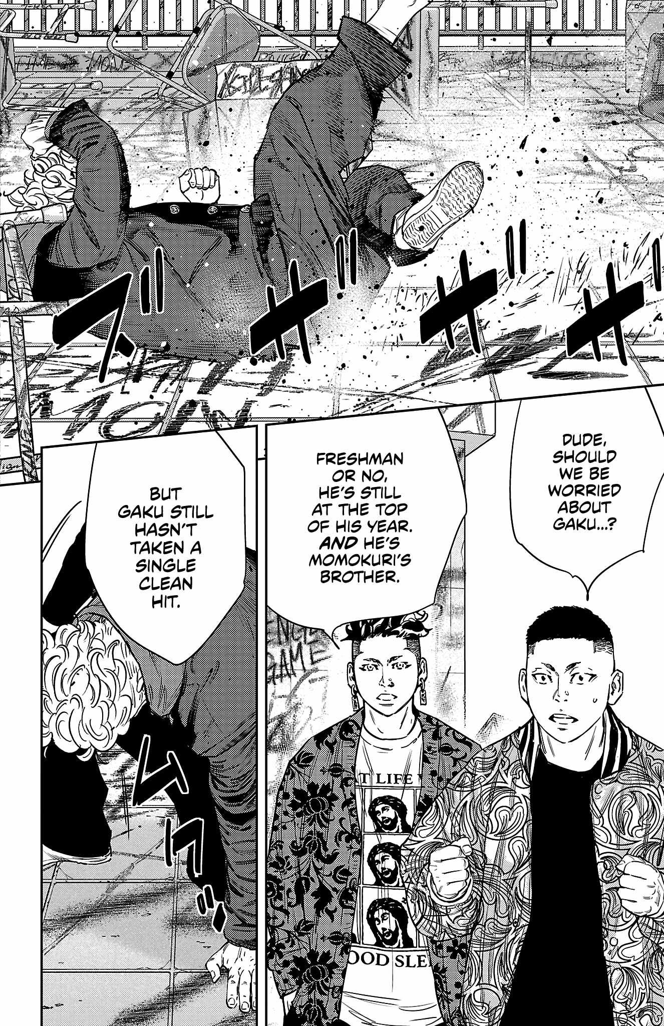 NINE PEAKS Ch.163 p3