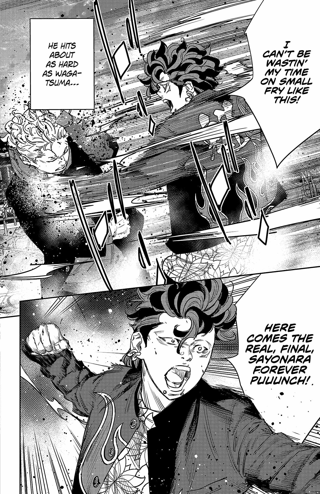 NINE PEAKS Ch.163 p5