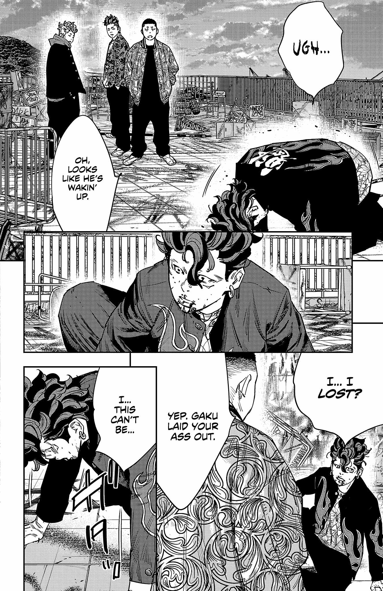 NINE PEAKS Ch.163 p8